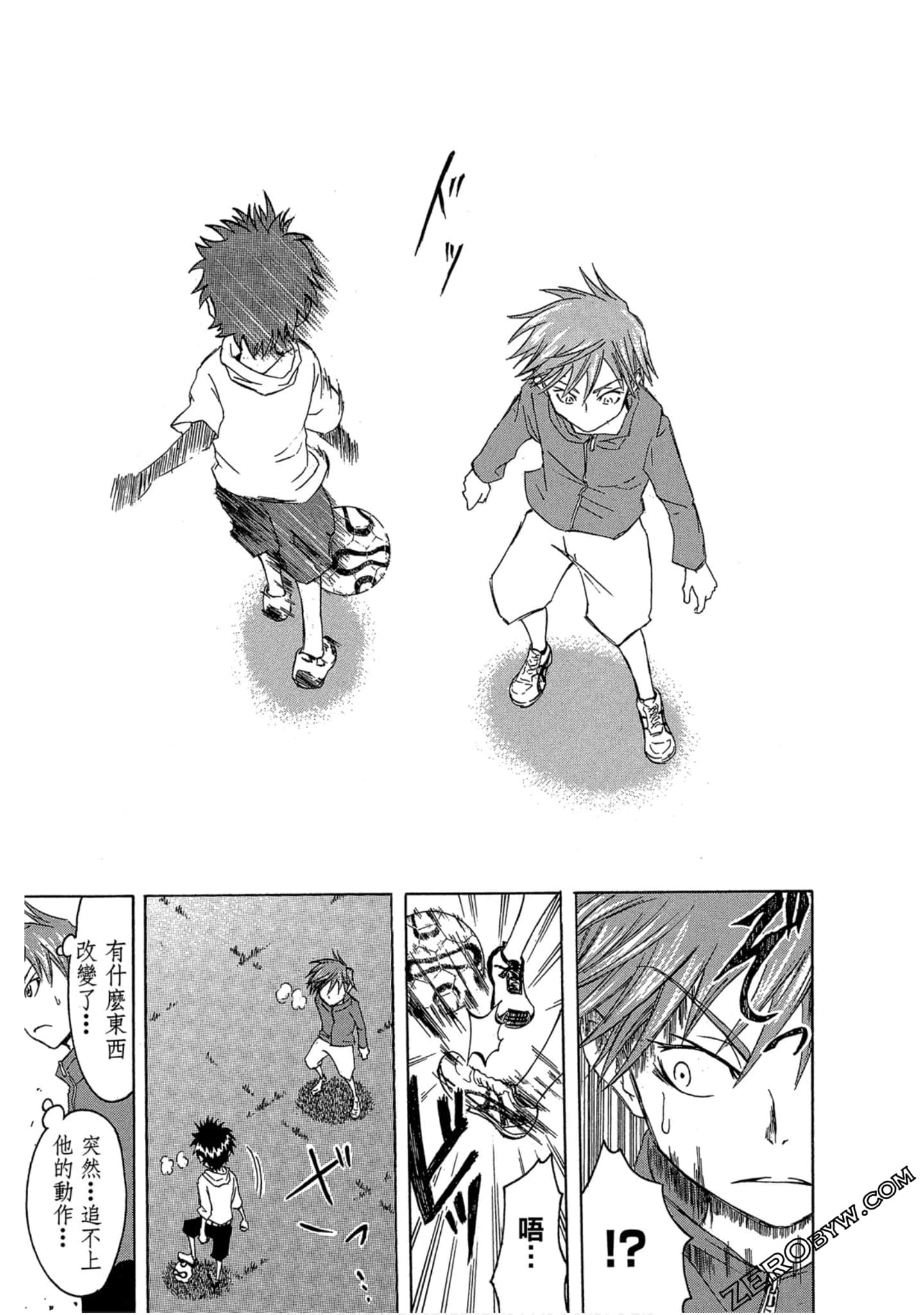 Page 43