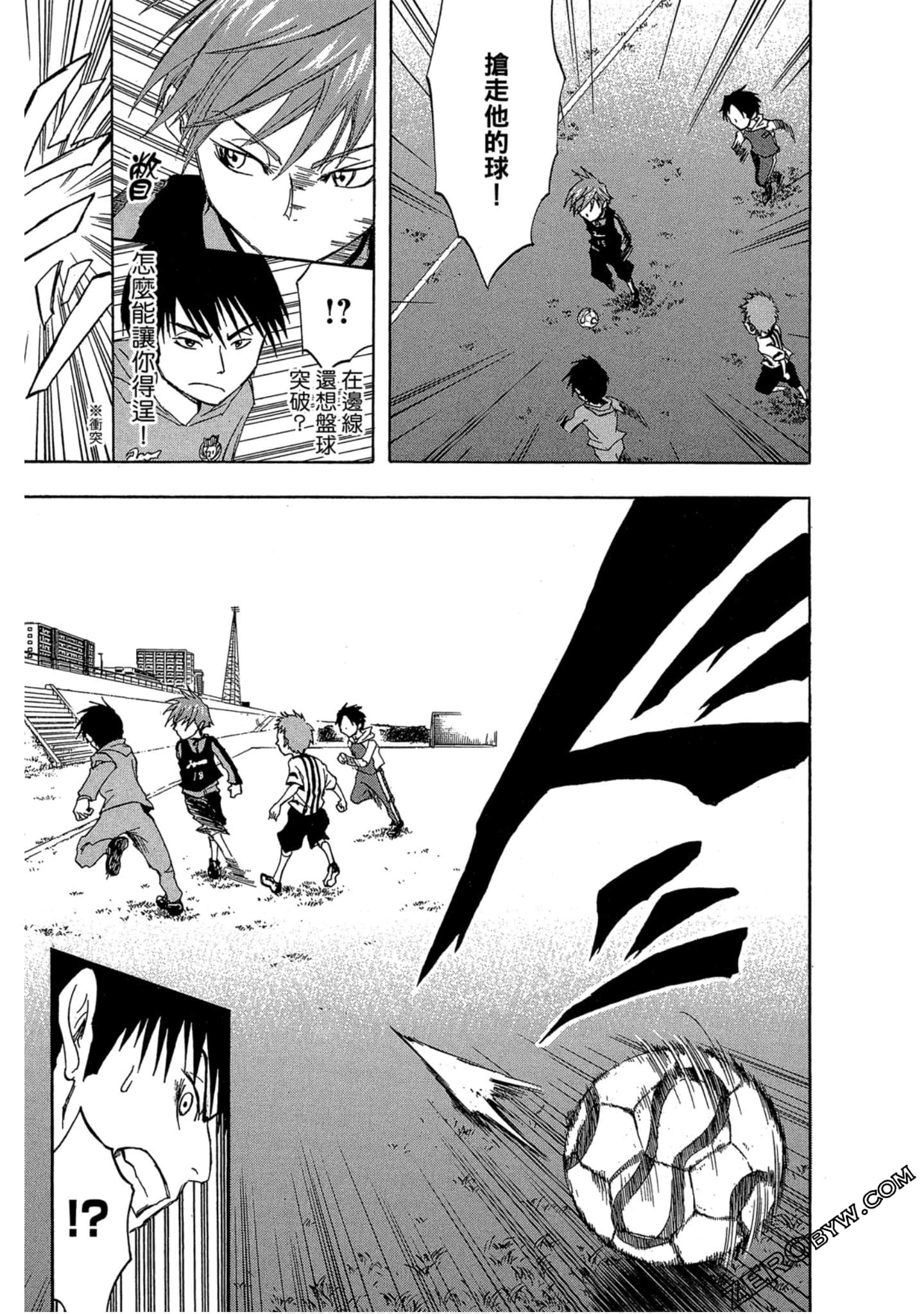 Page 59