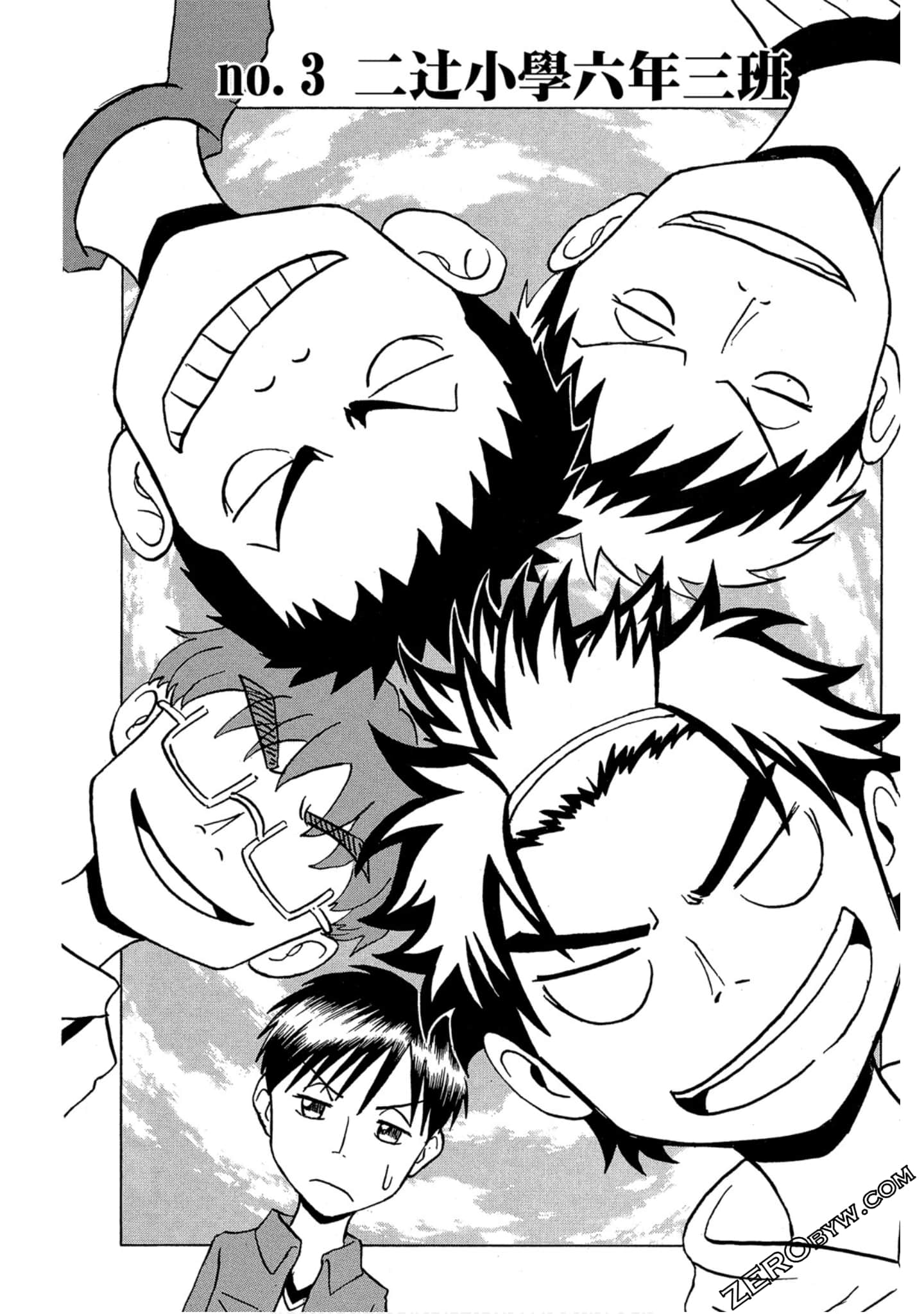 Page 82