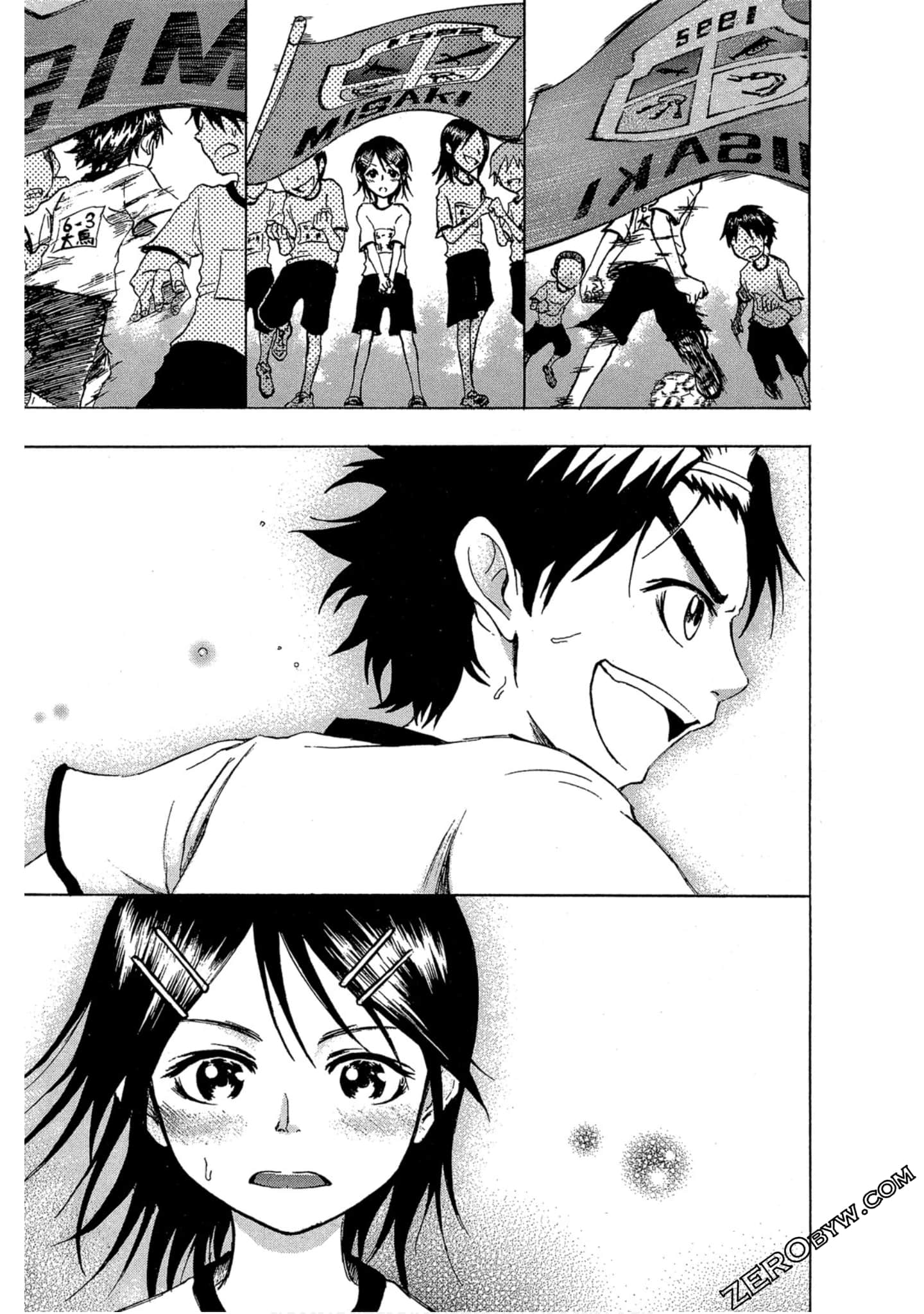 Page 95