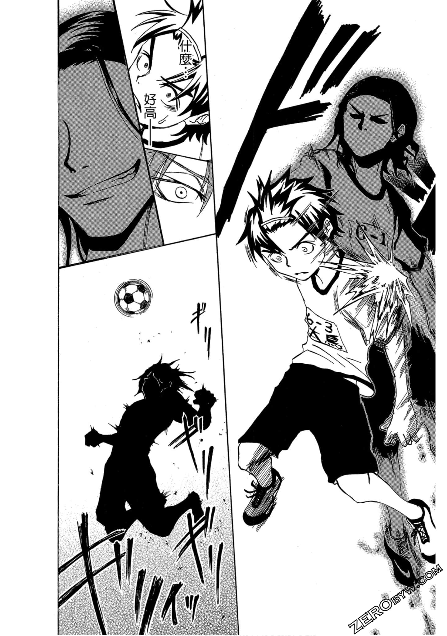 Page 100