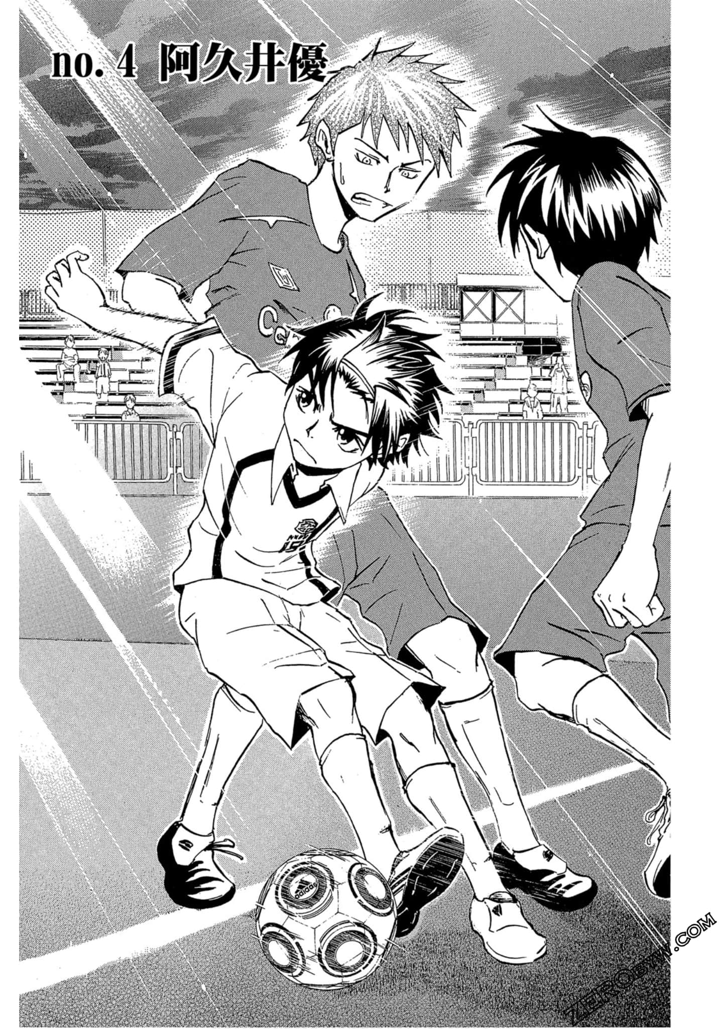 Page 105