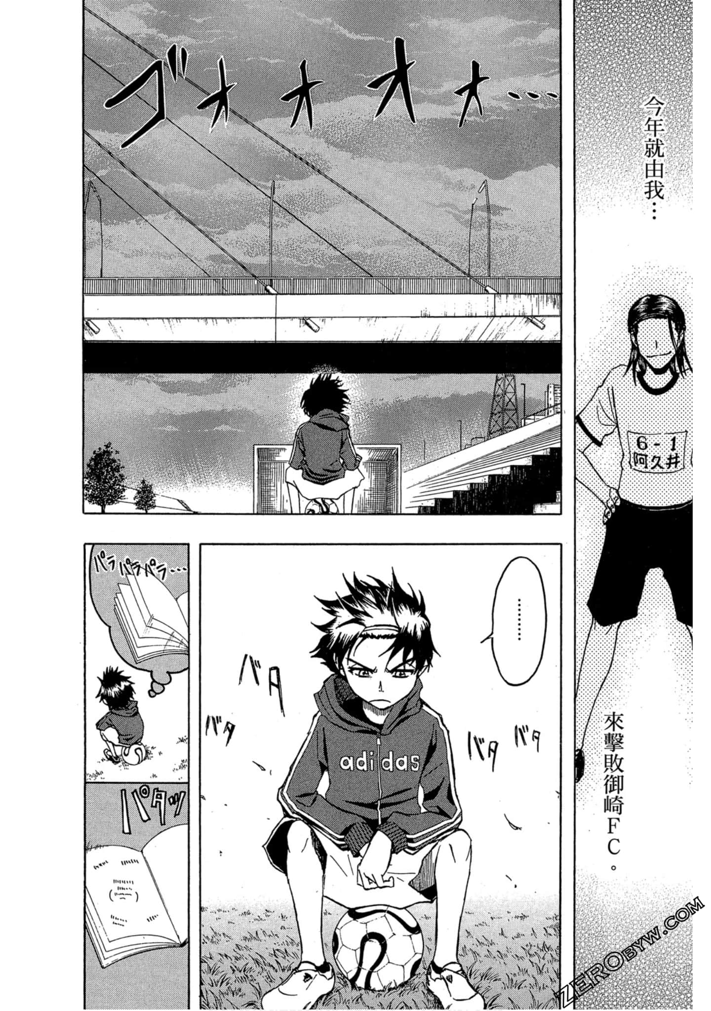 Page 126