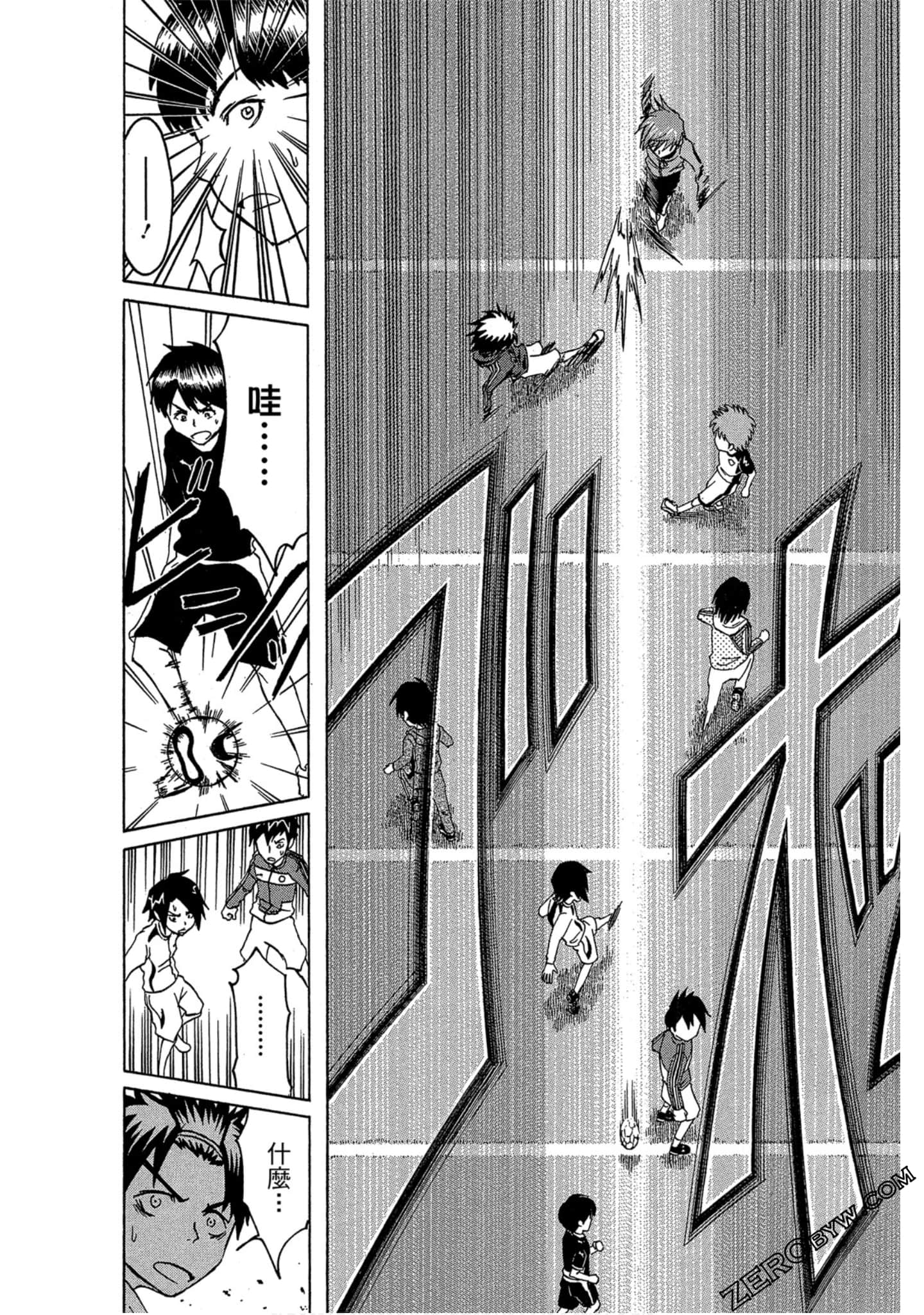 Page 140