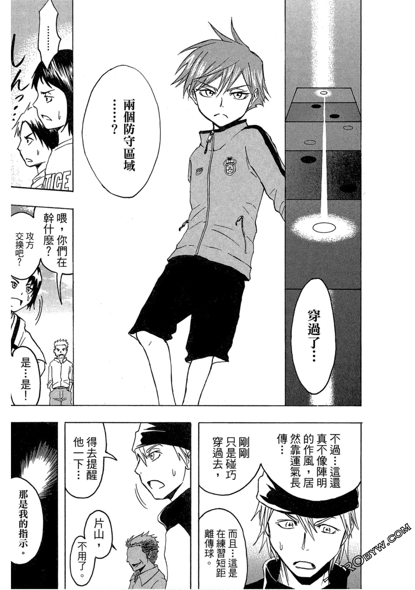 Page 141