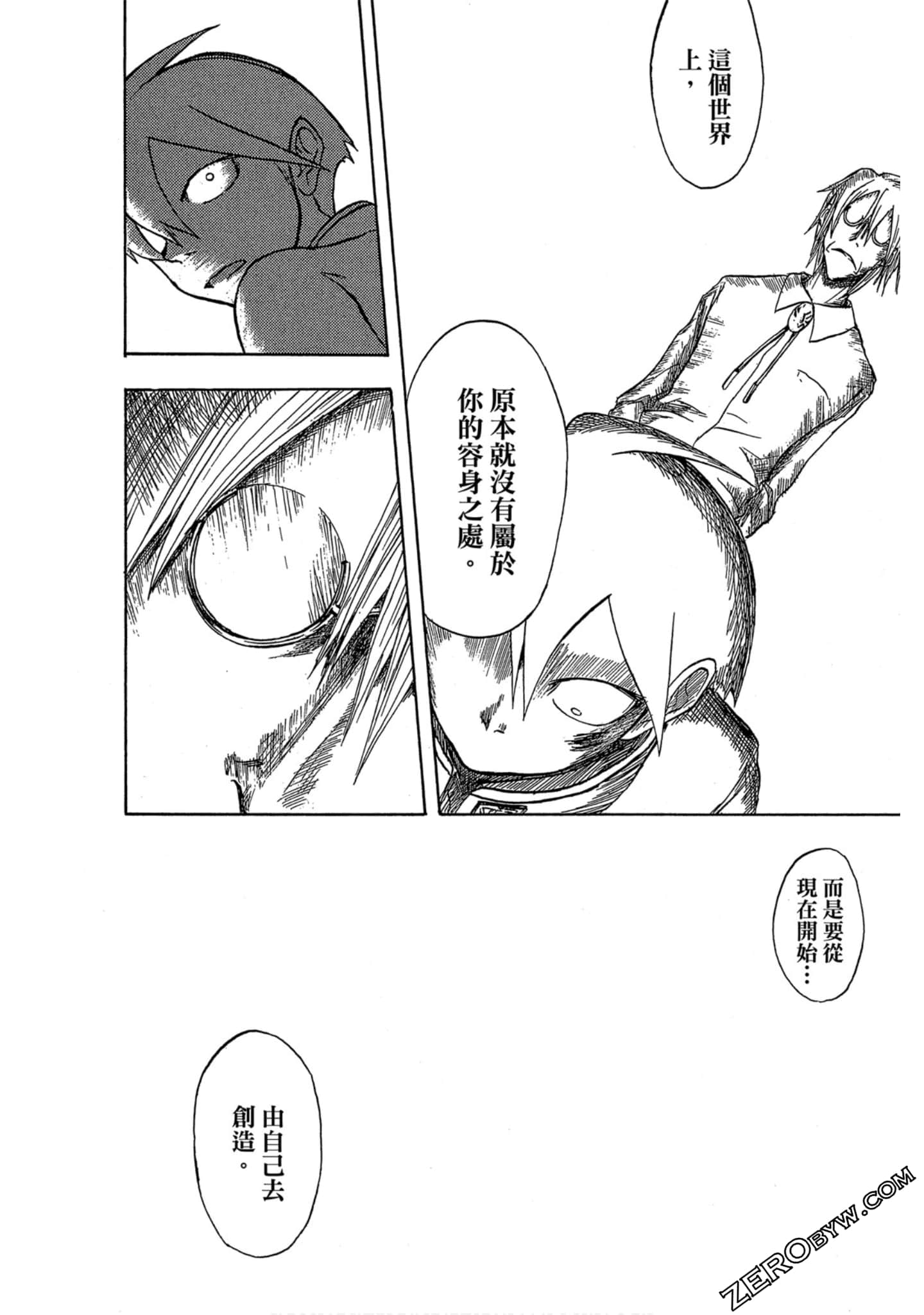 Page 174