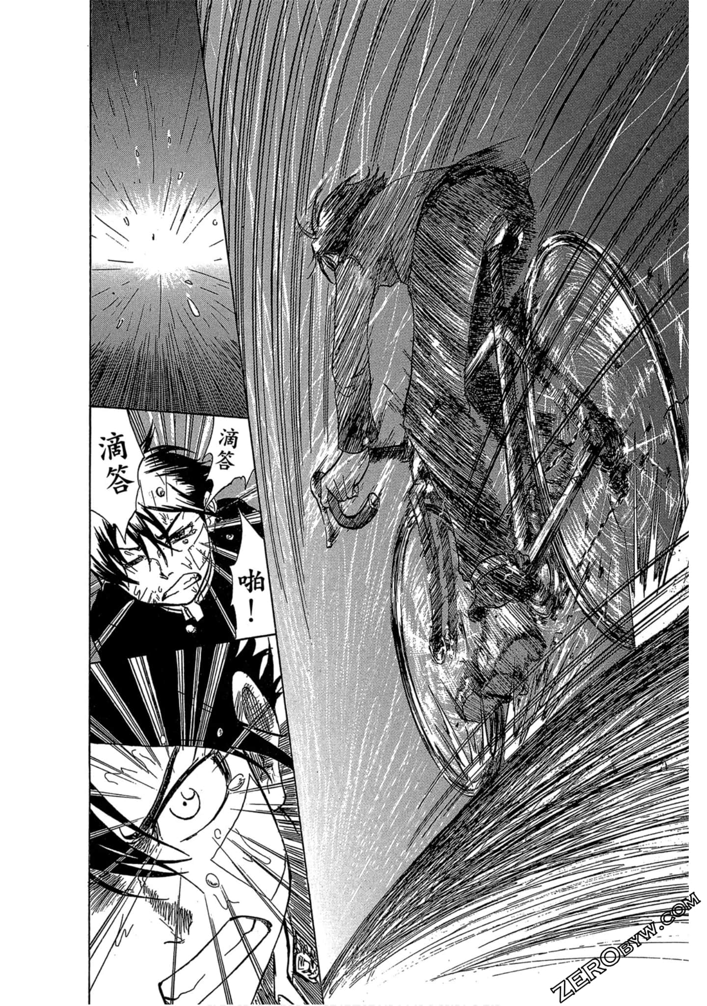 Page 176