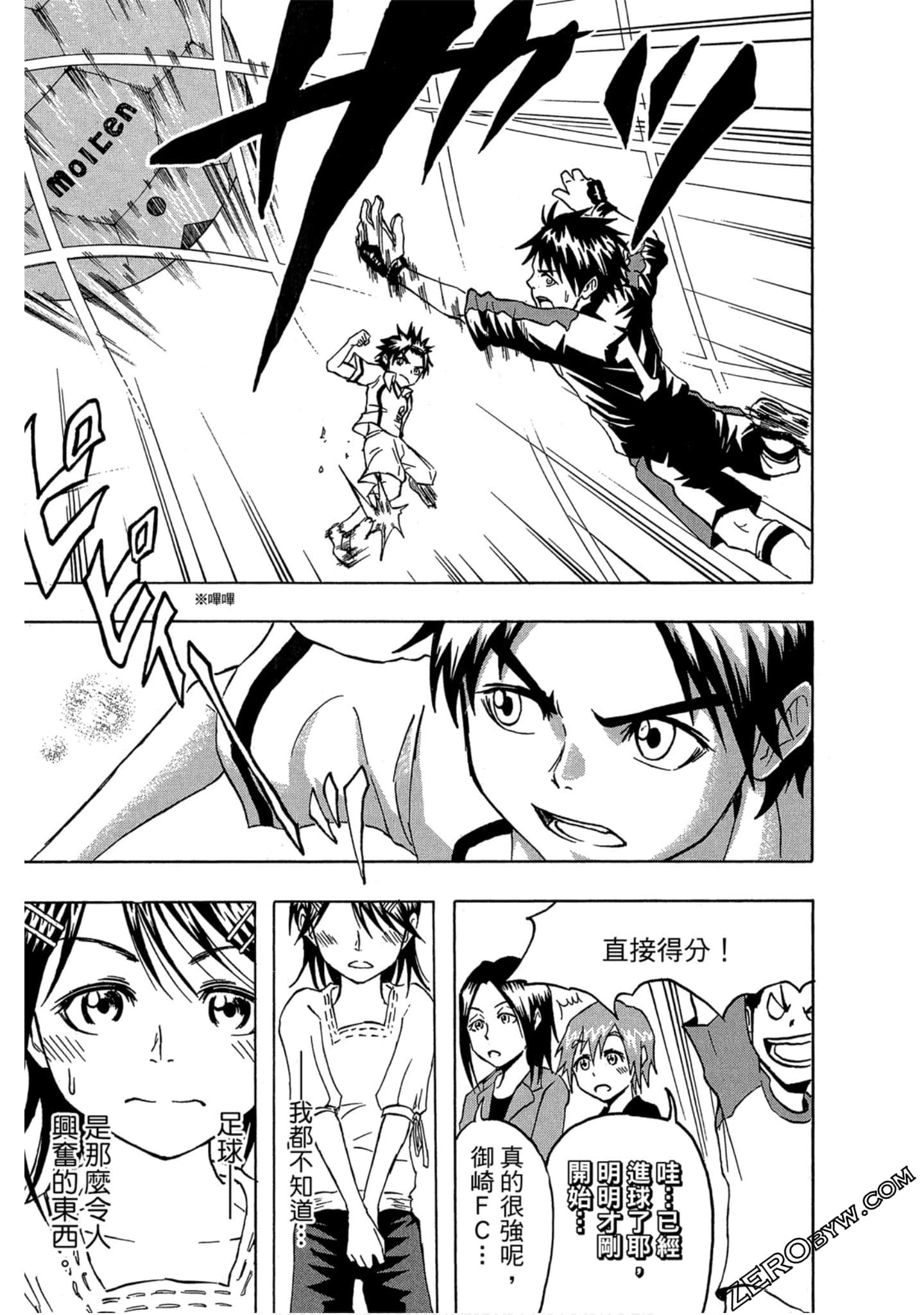 Page 40