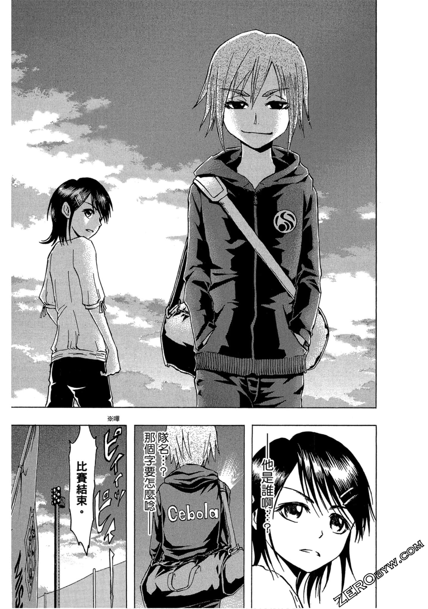 Page 44