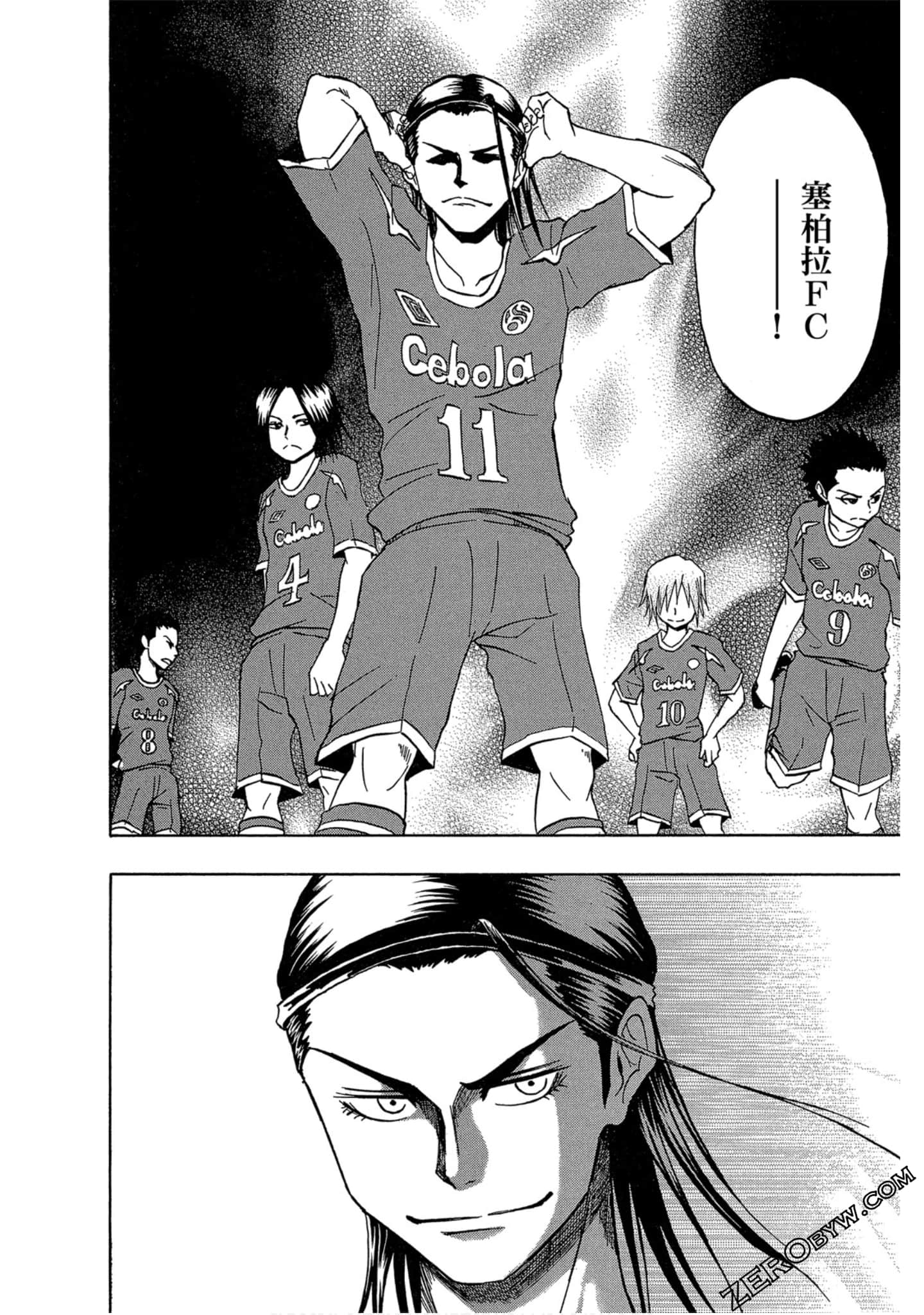 Page 53