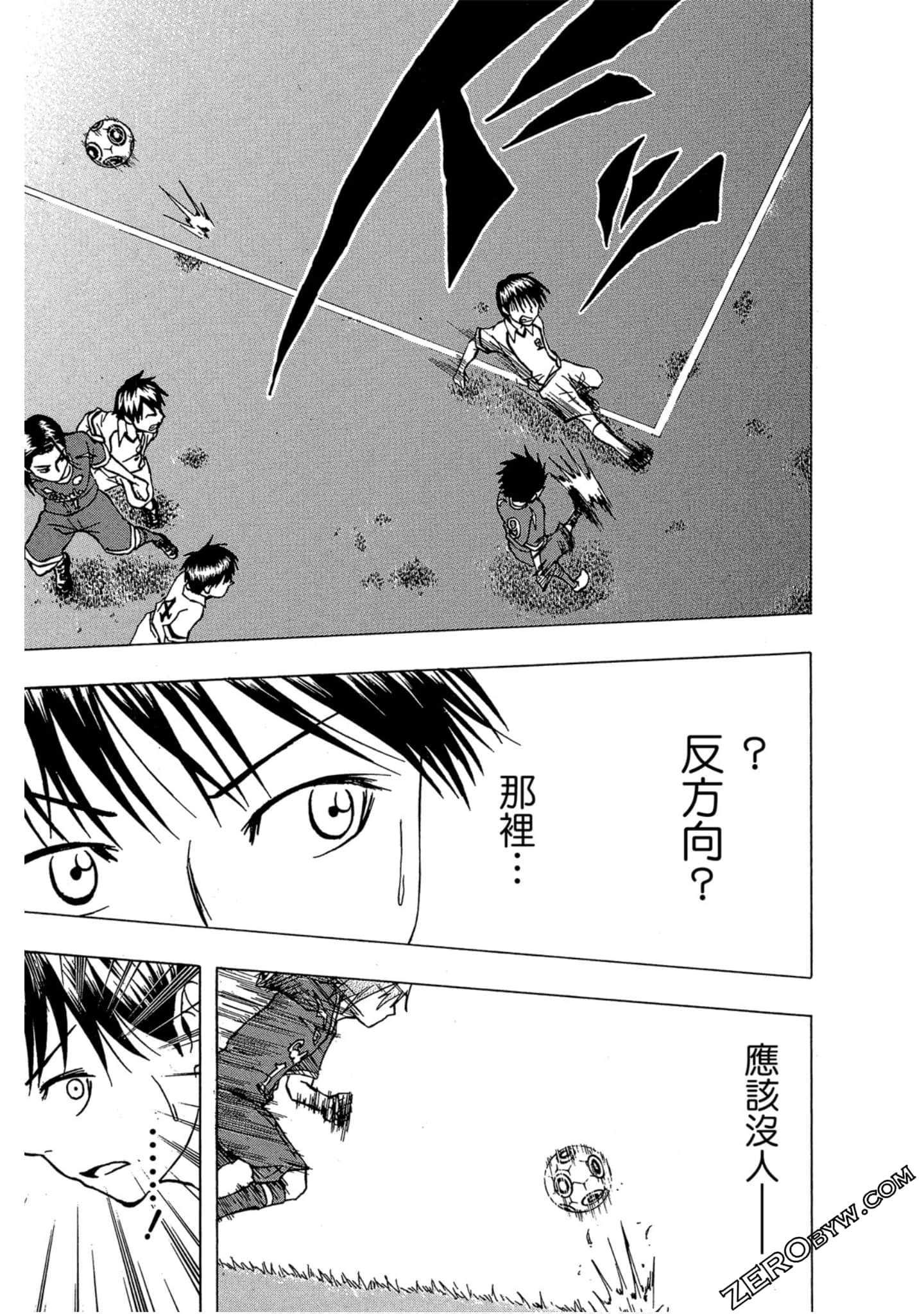 Page 78