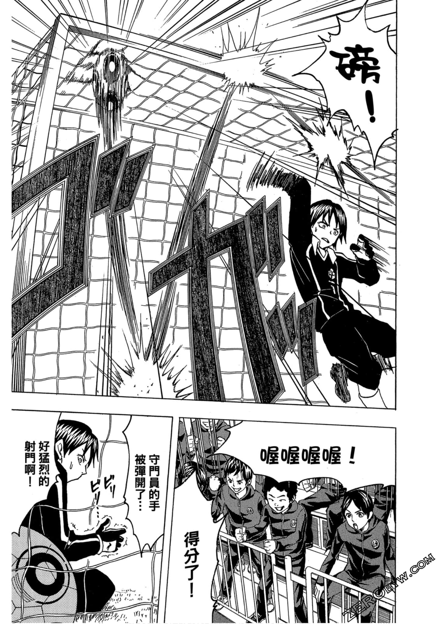 Page 90