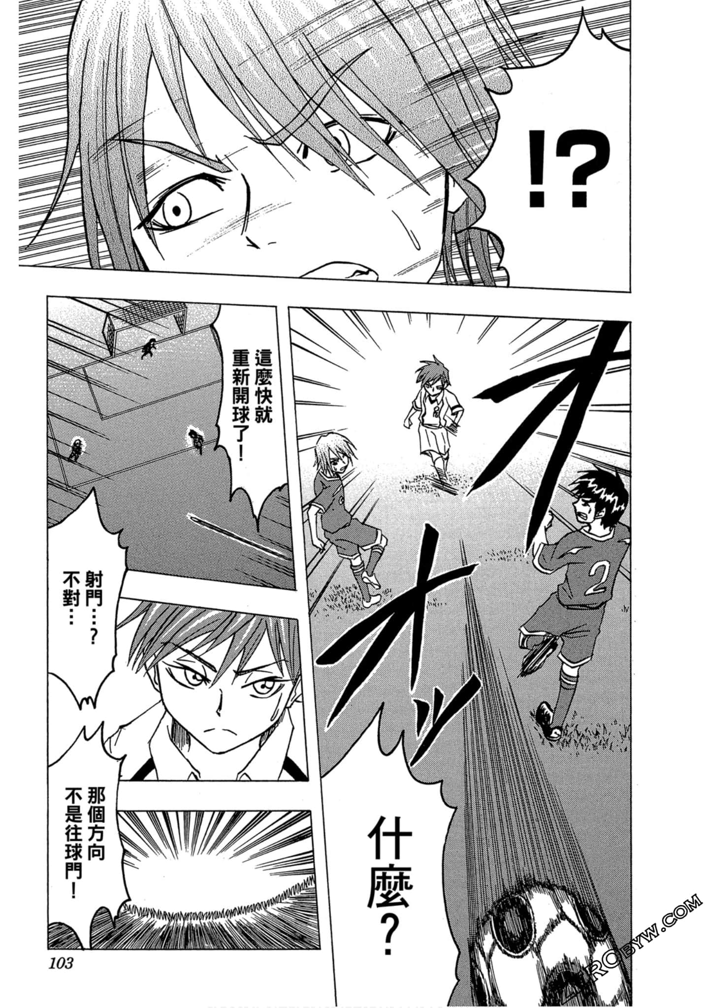 Page 102