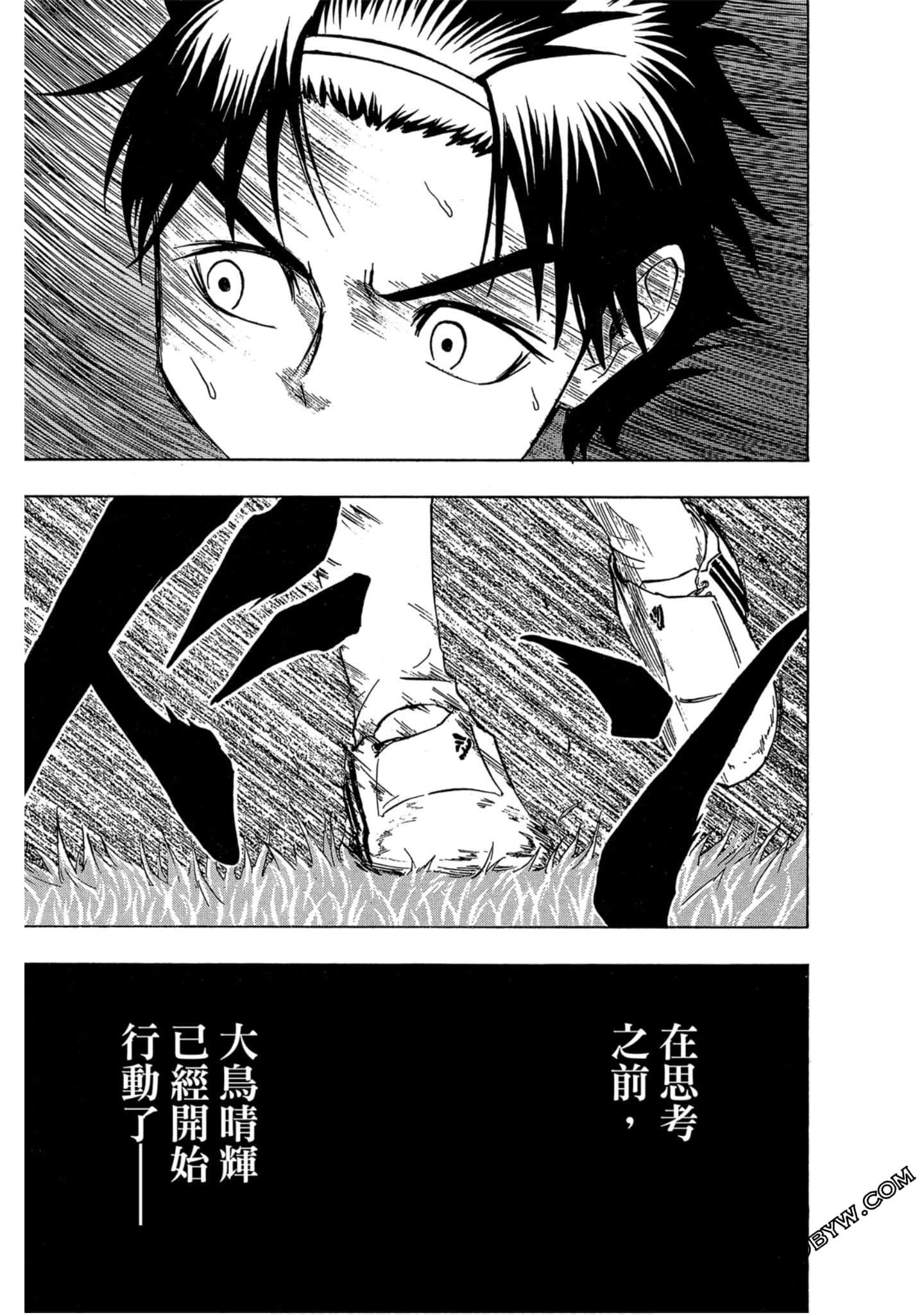 Page 114