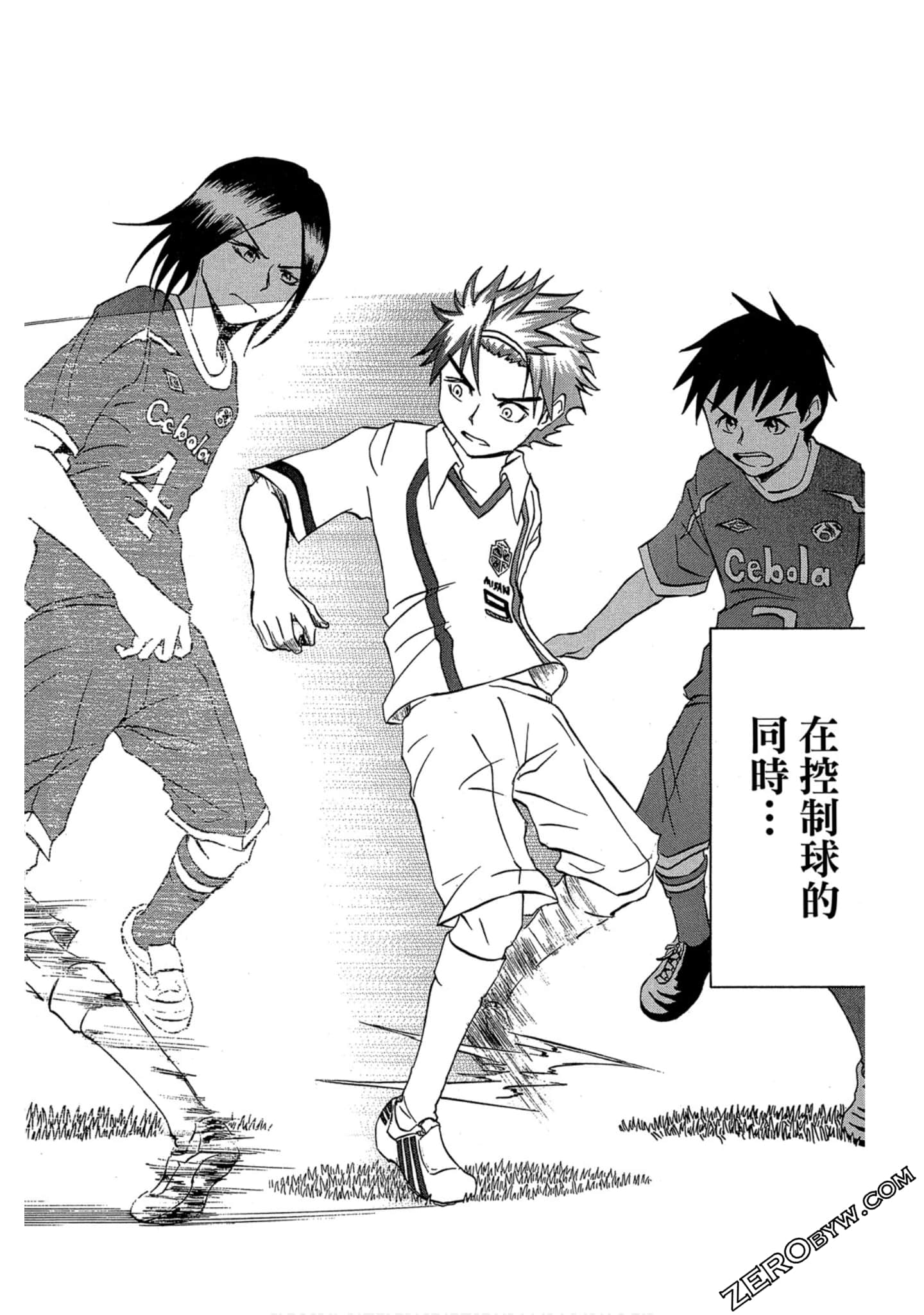 Page 115
