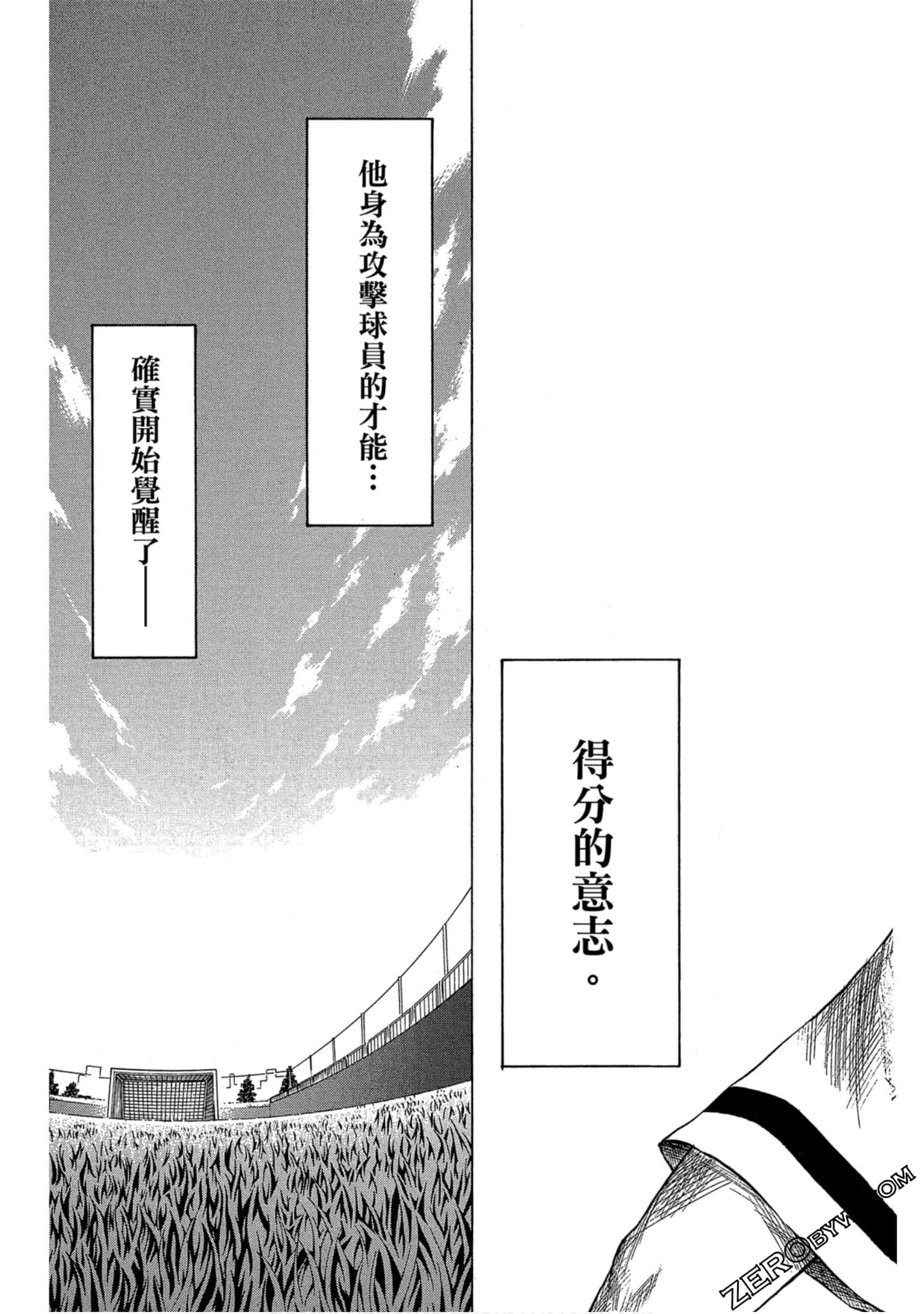 Page 124