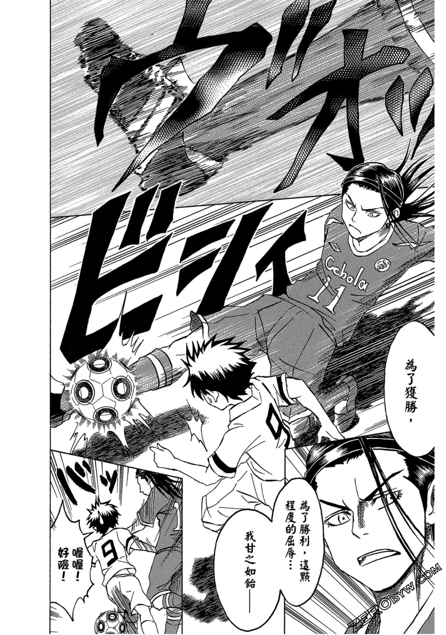 Page 135