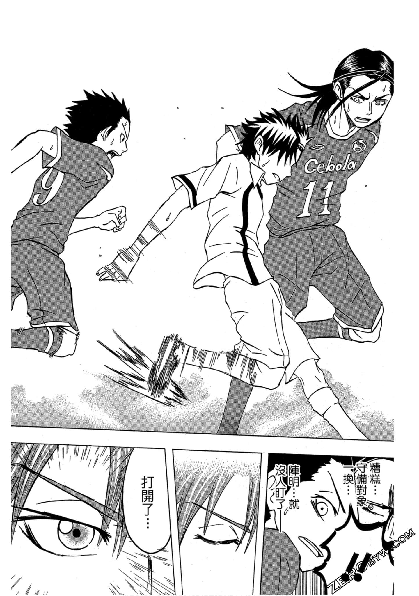 Page 141