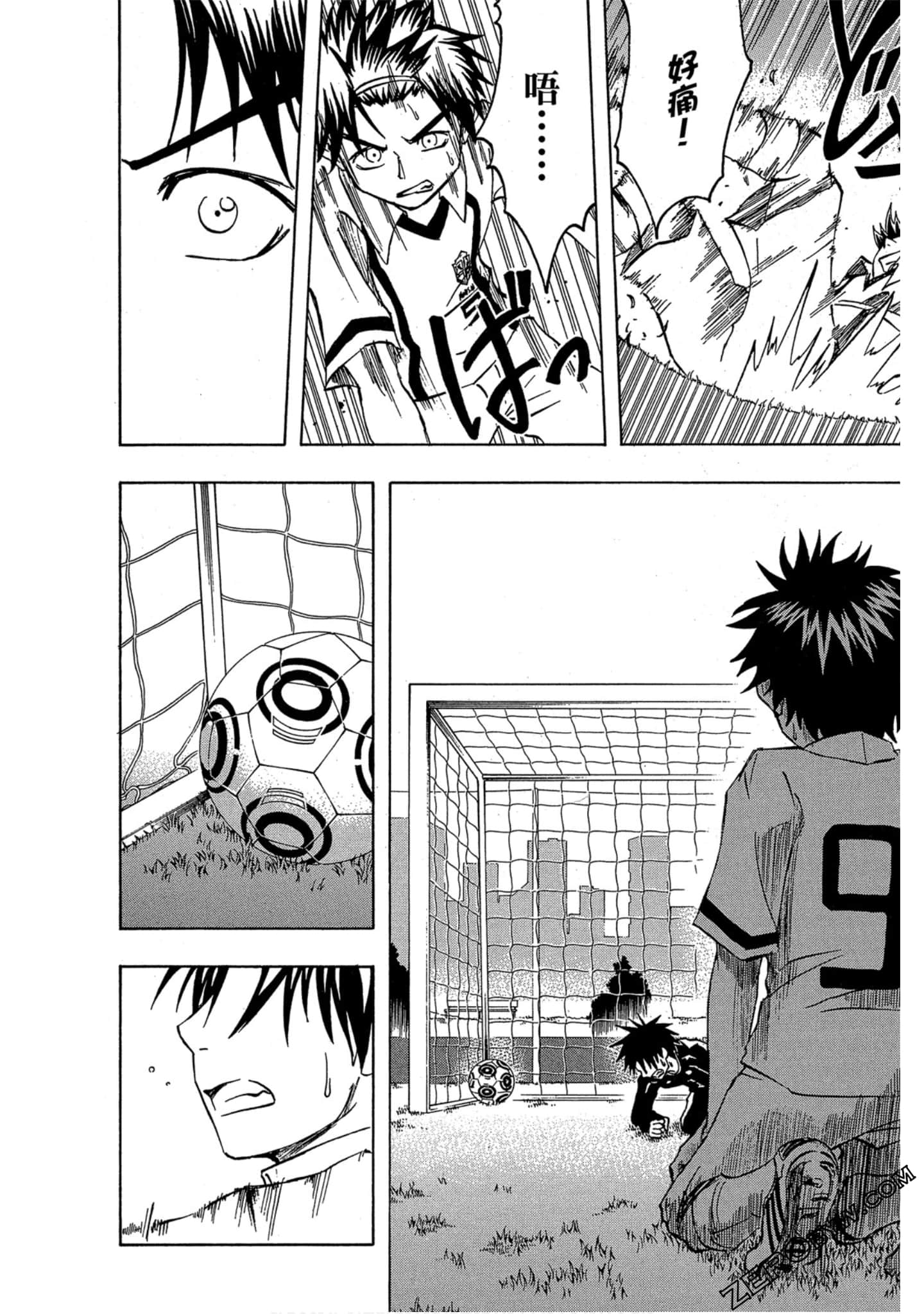 Page 177
