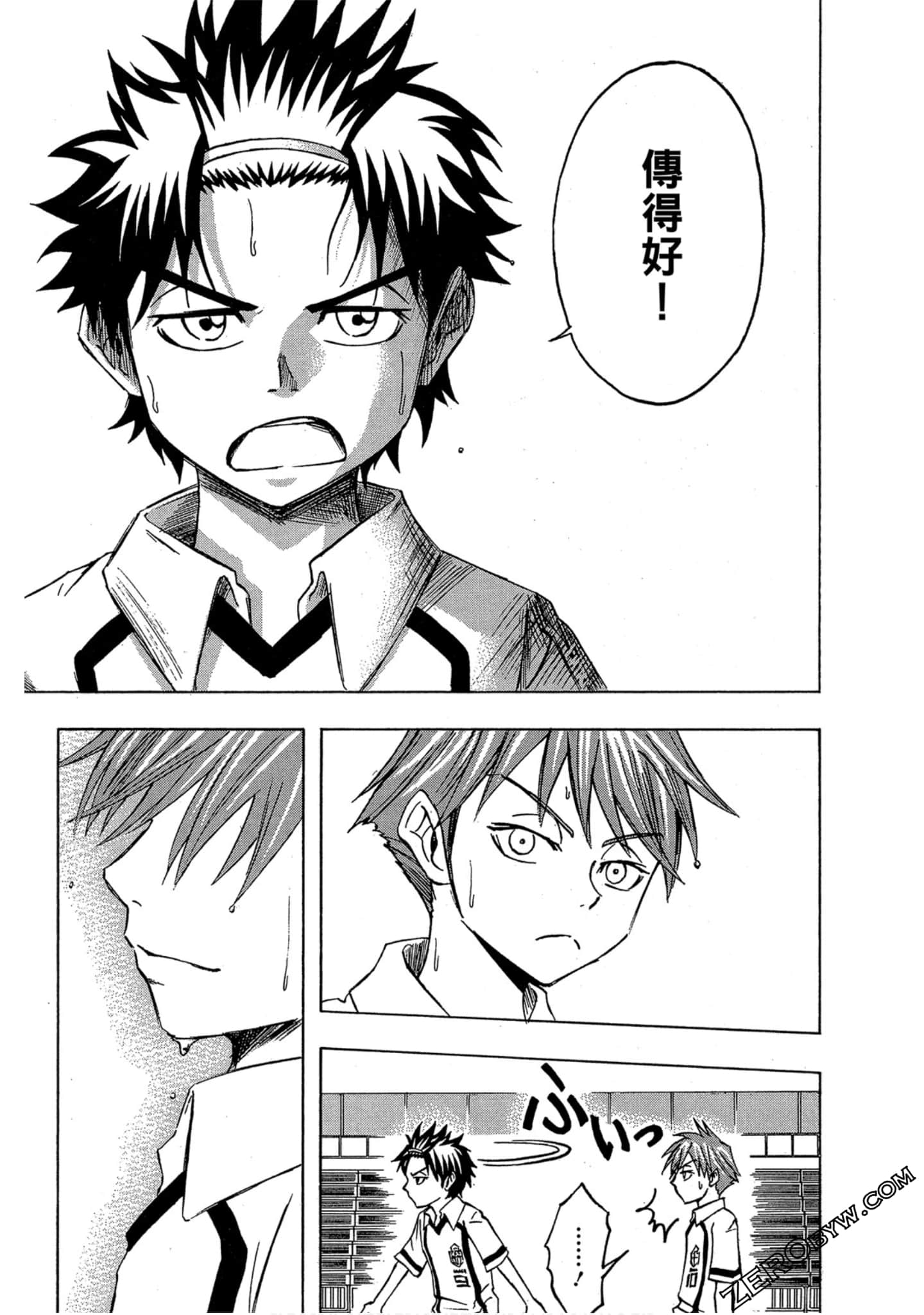 Page 182