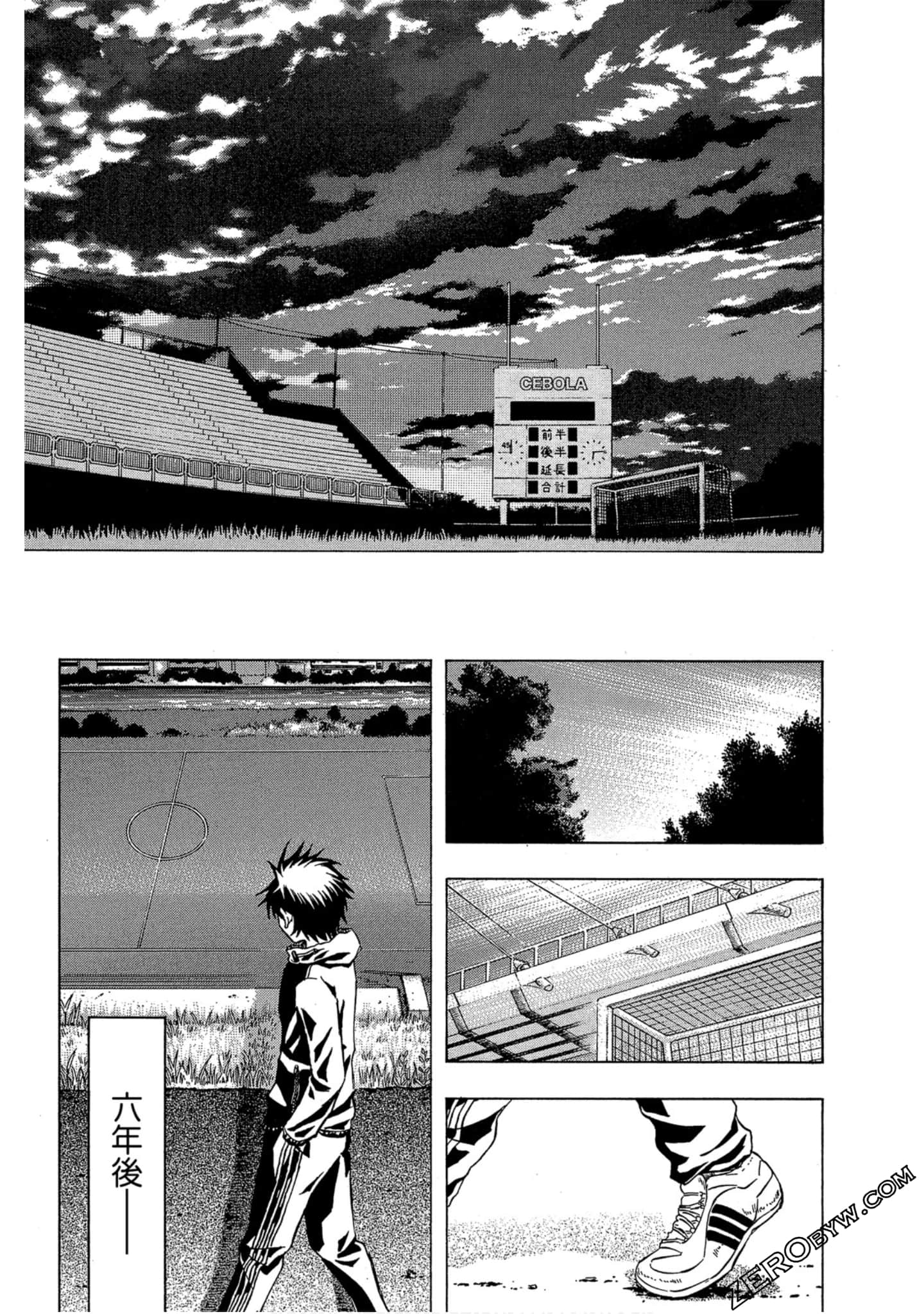 Page 184