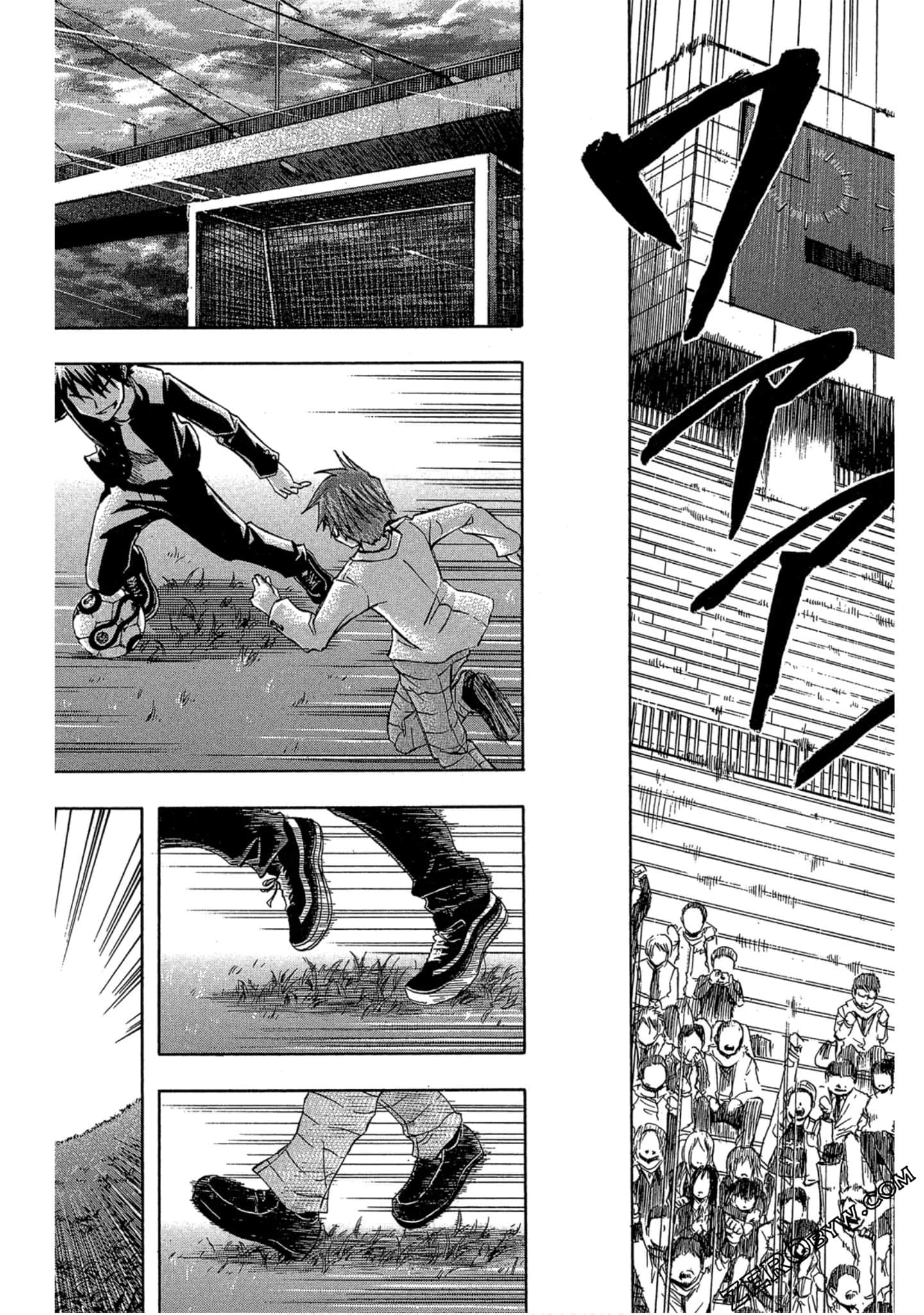 Page 202