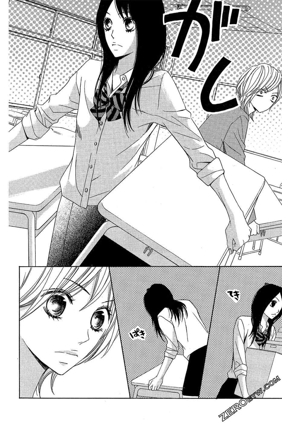 Page 73