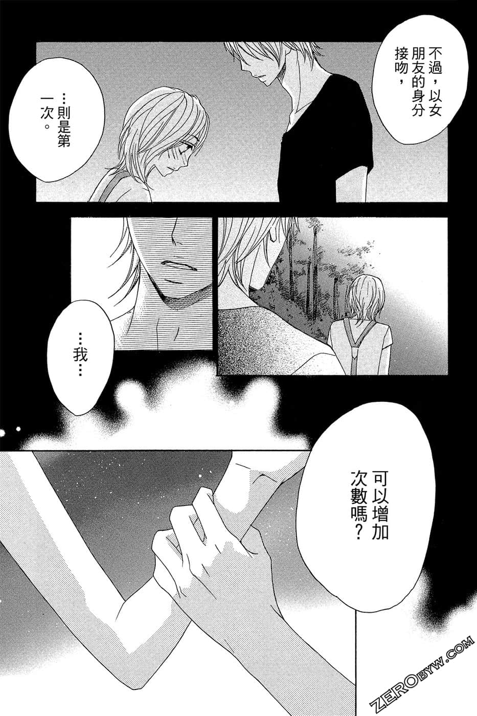 Page 78
