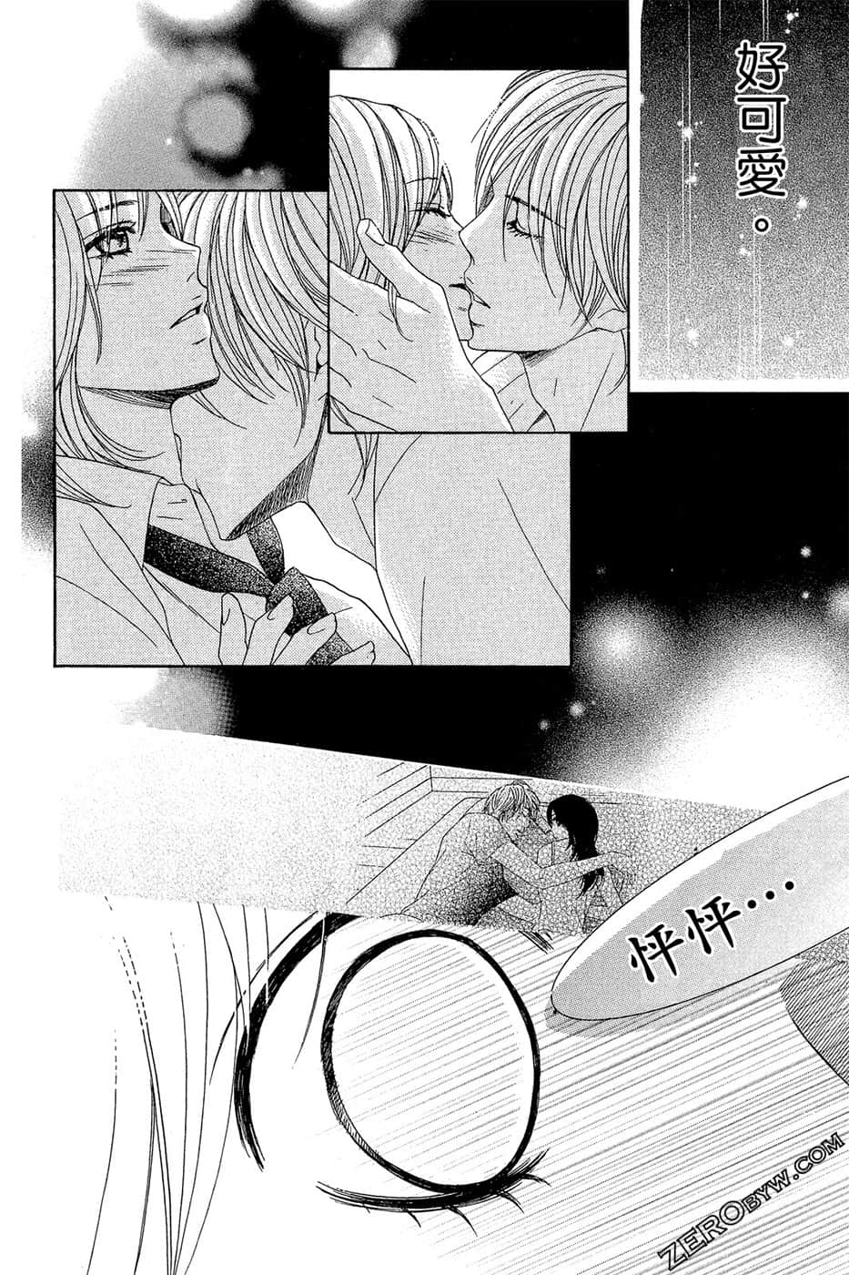 Page 111
