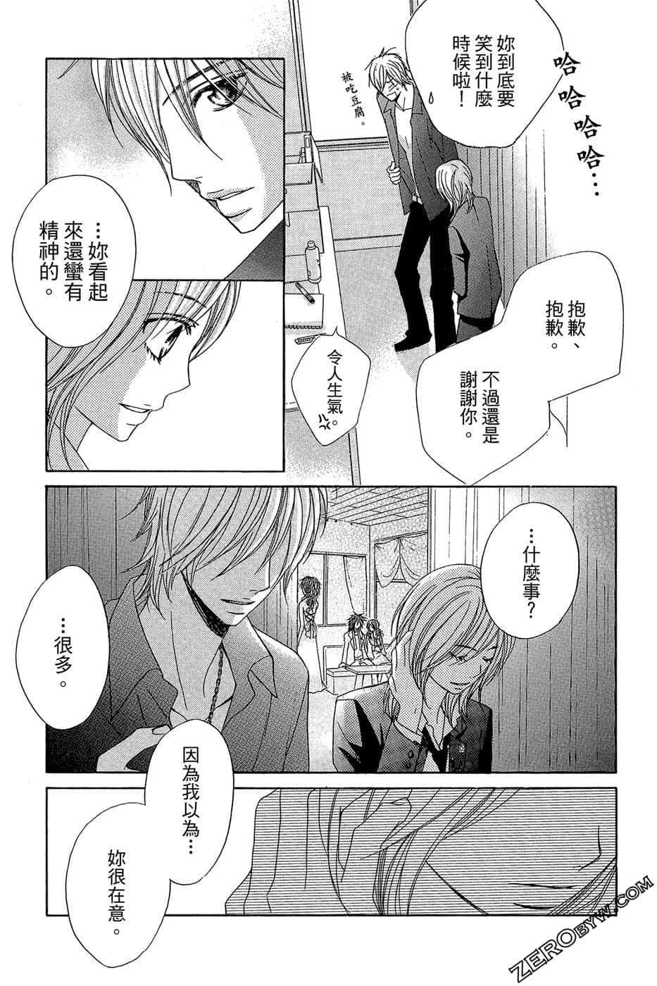 Page 136