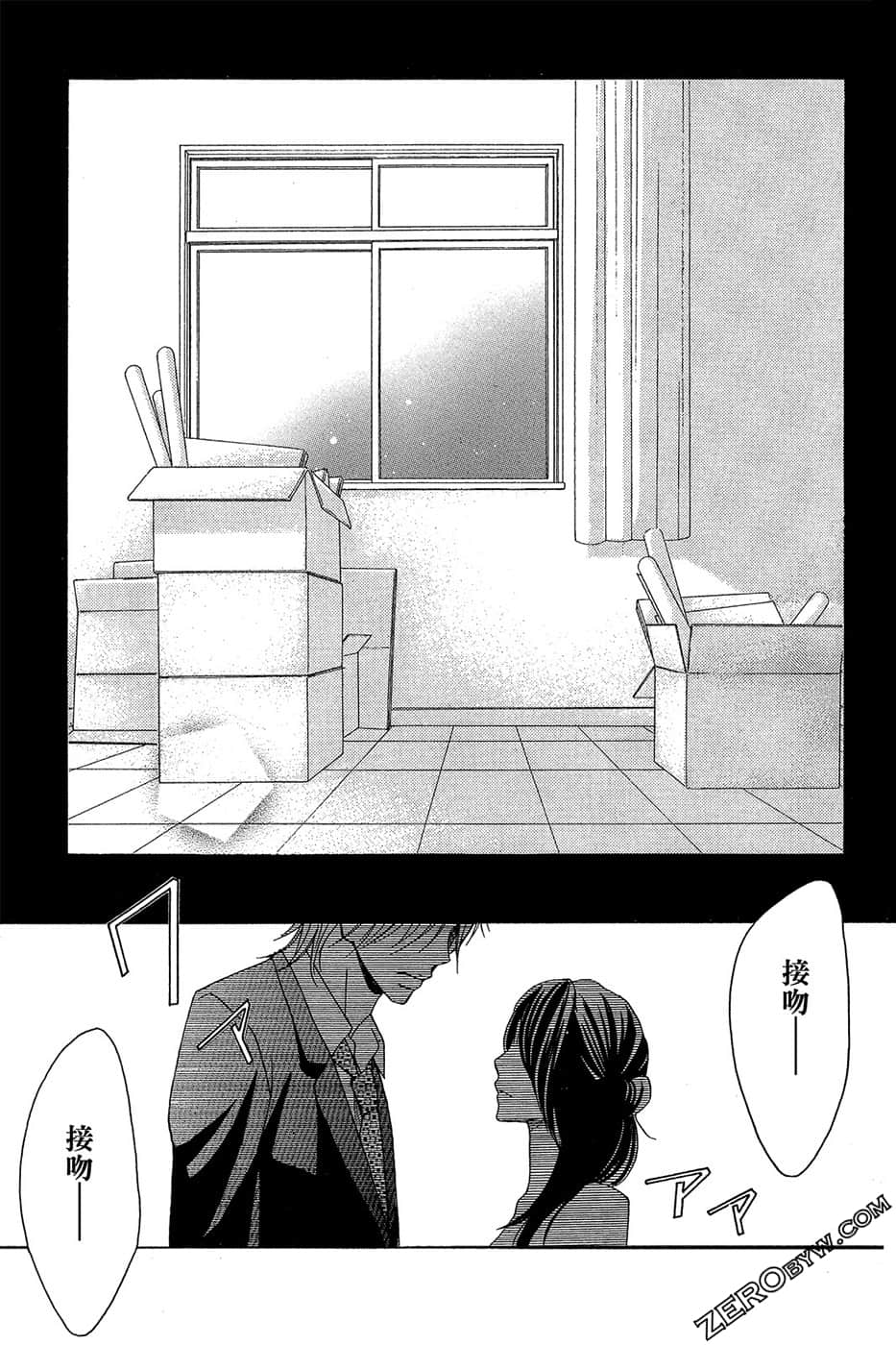 Page 148