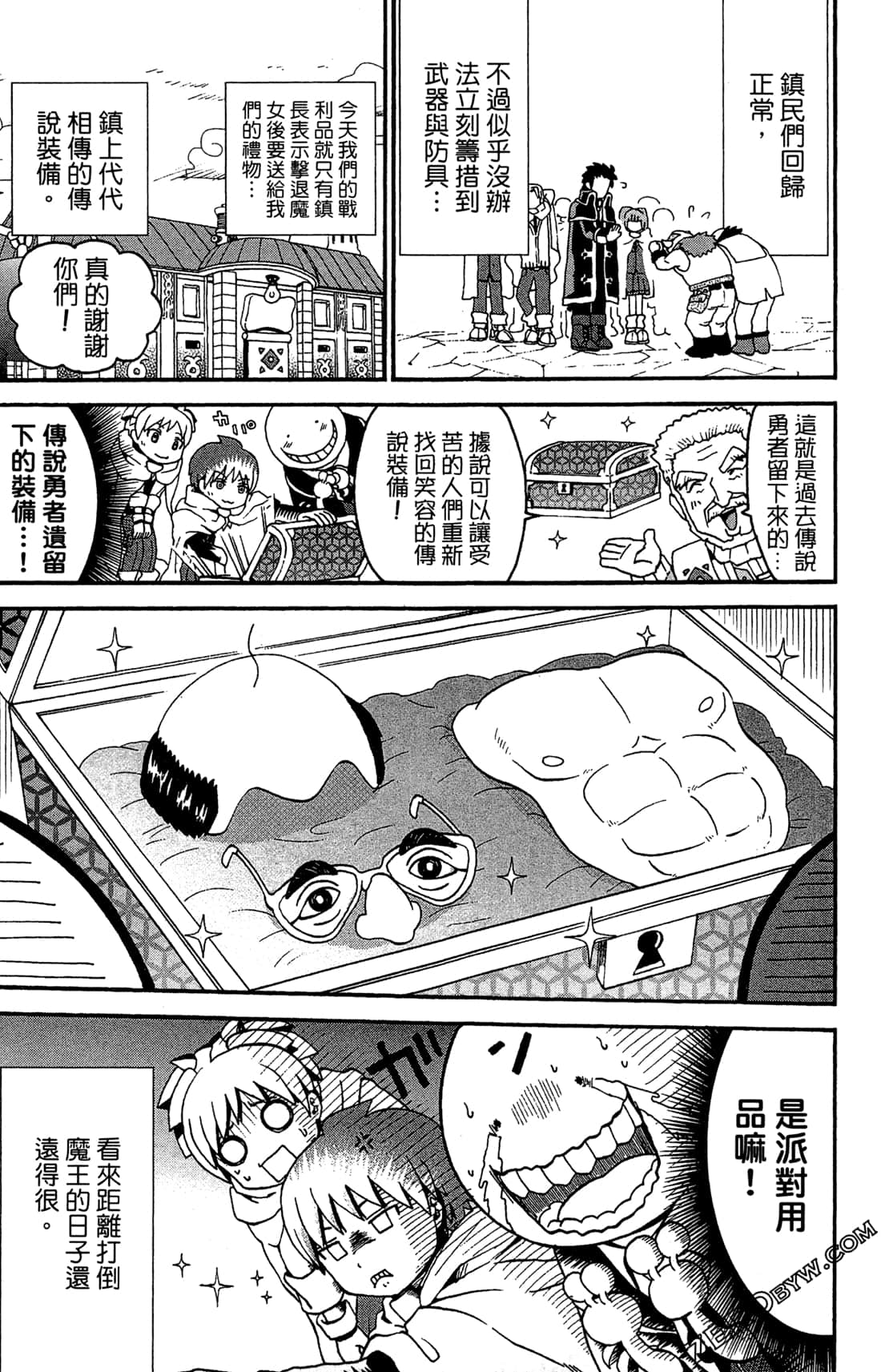 Page 103