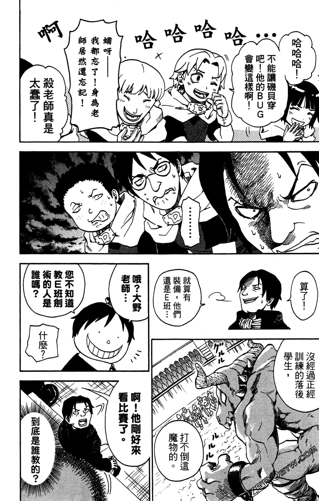 Page 154
