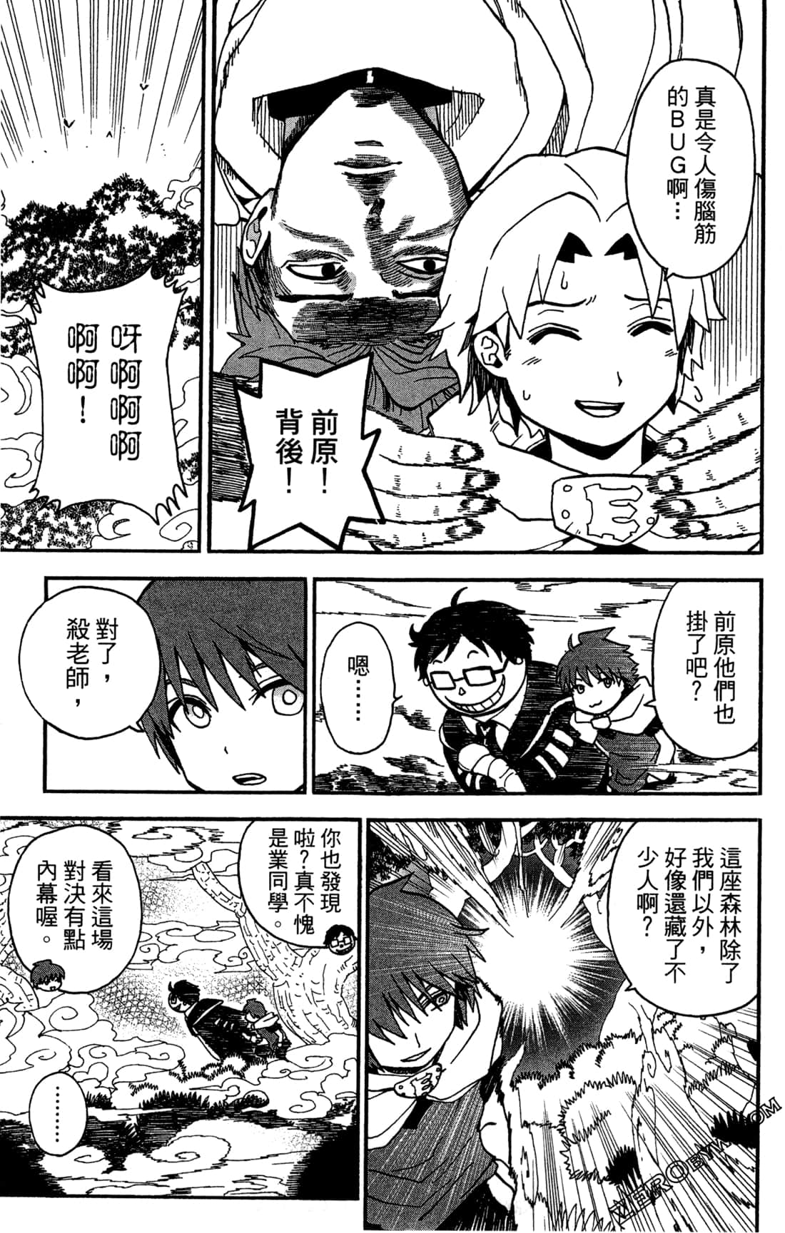 Page 153