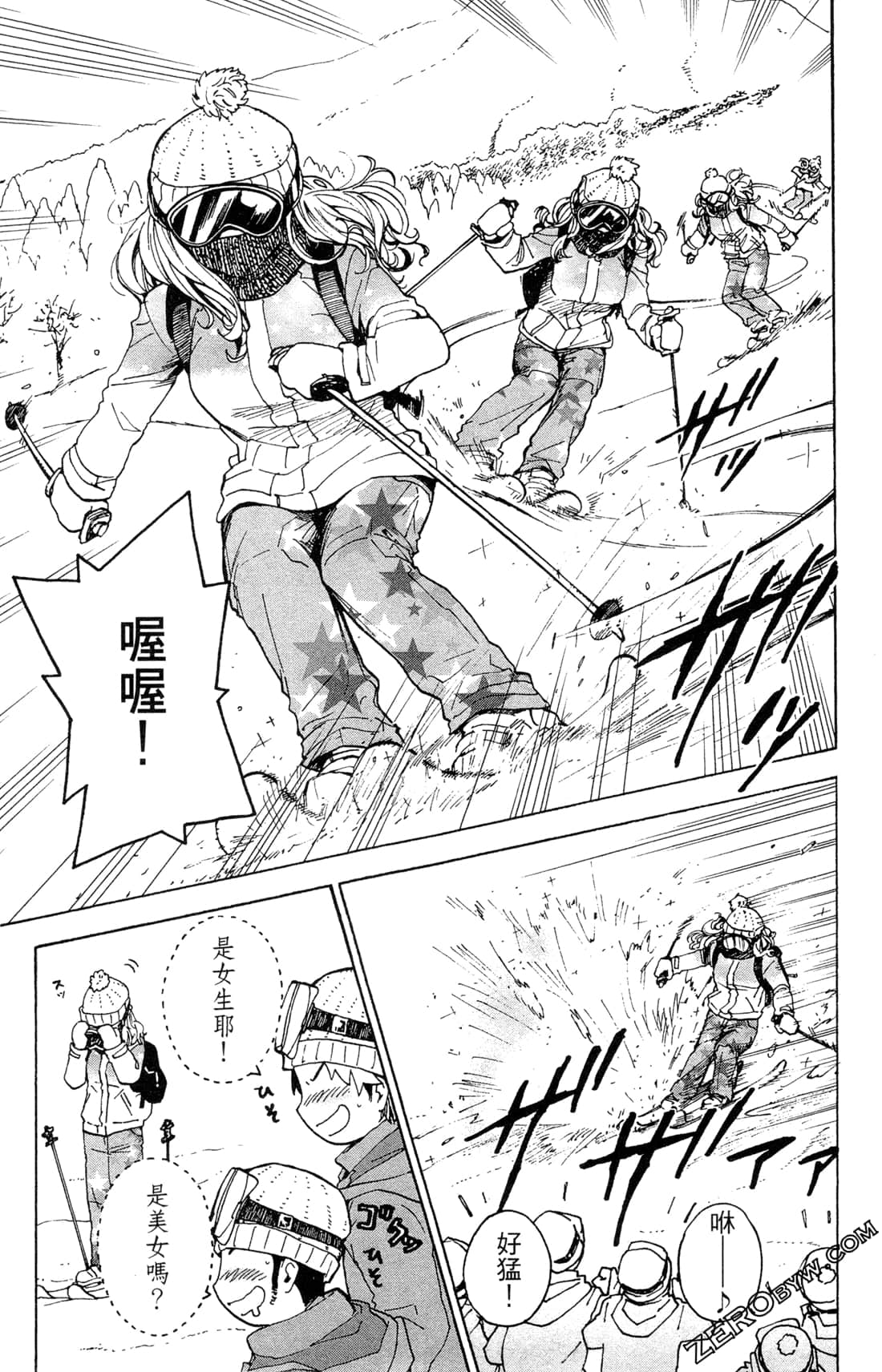 Page 155