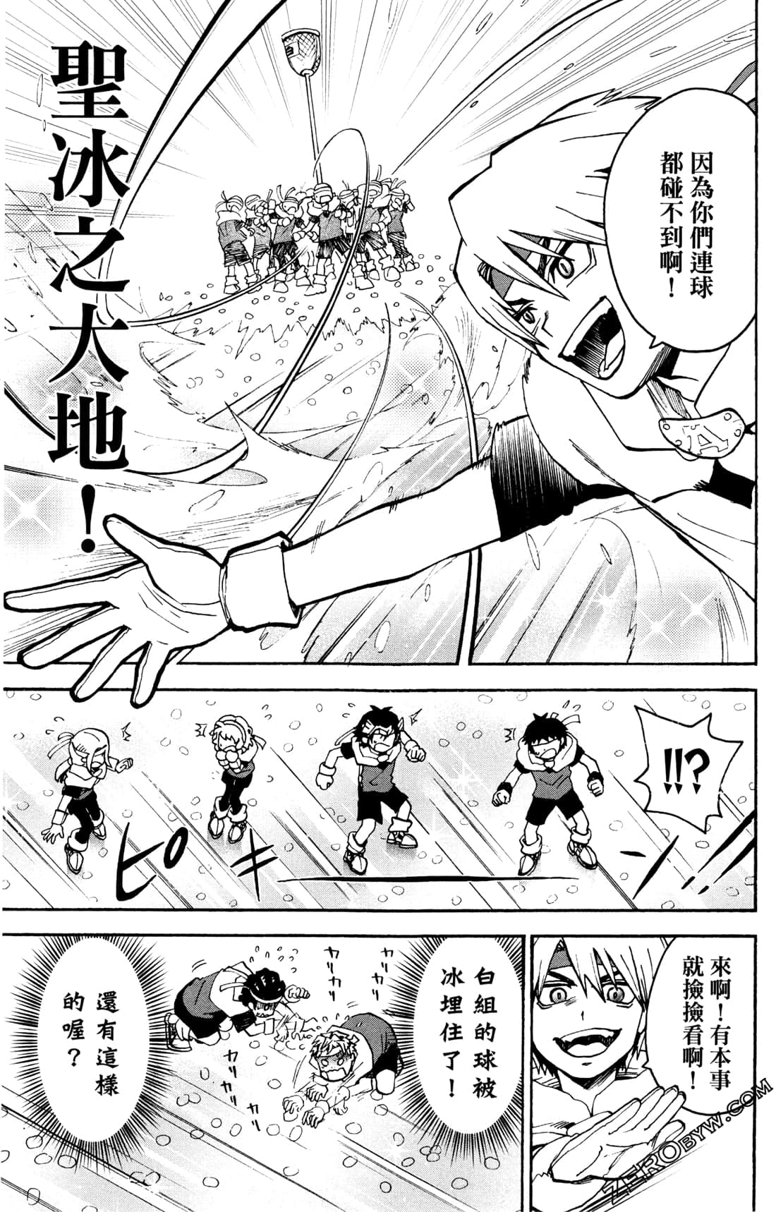 Page 136