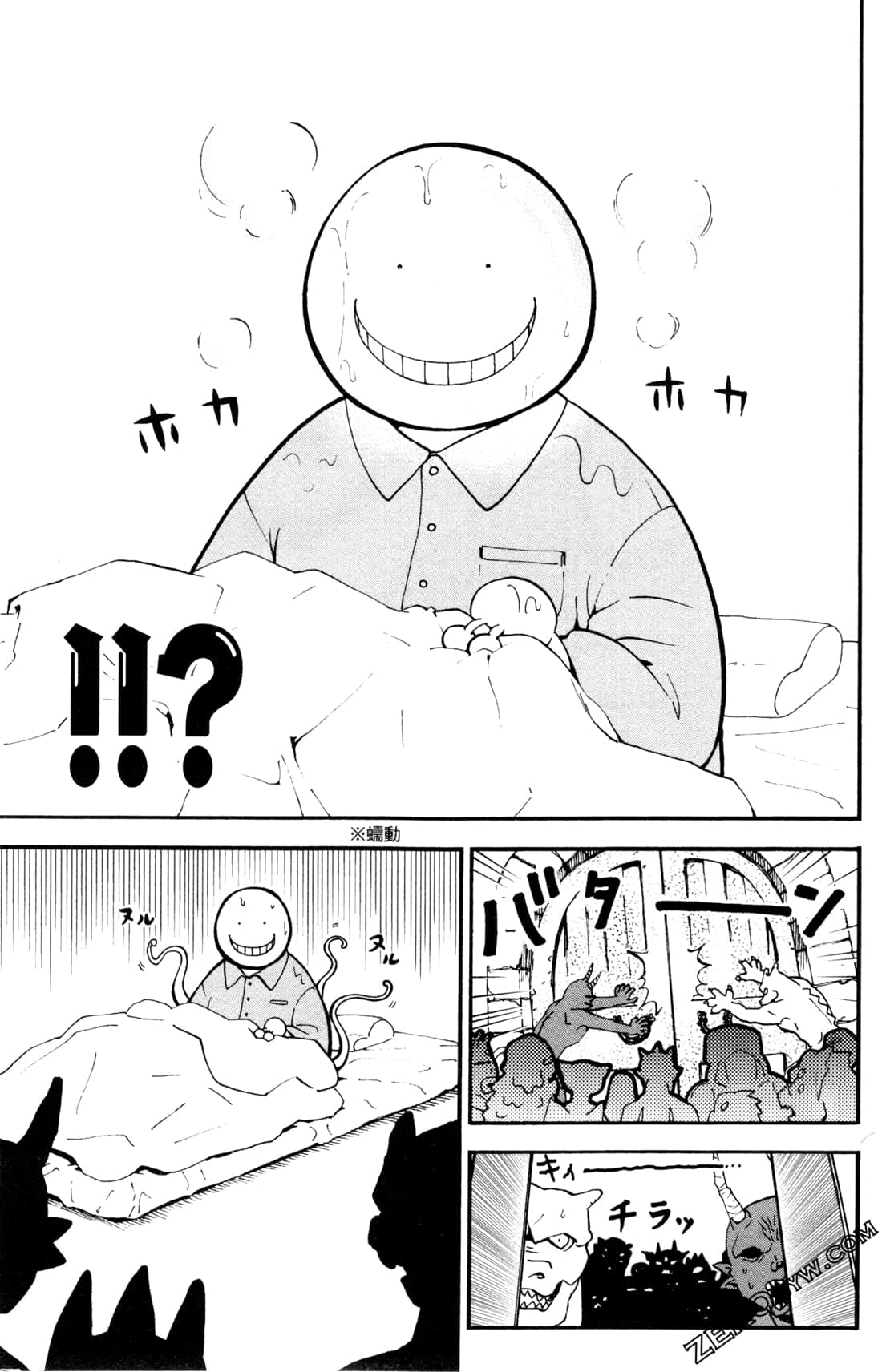 Page 162
