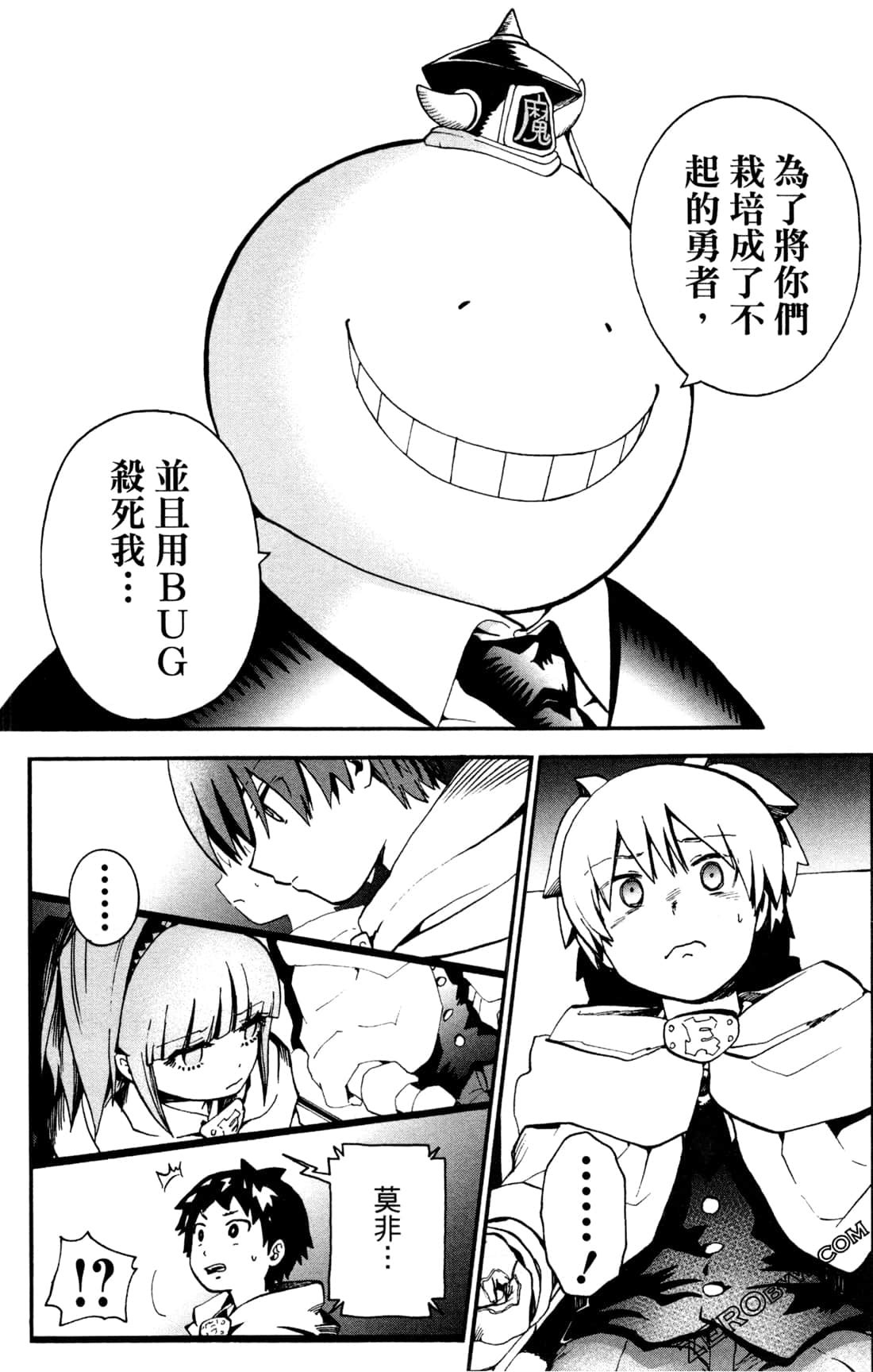 Page 169