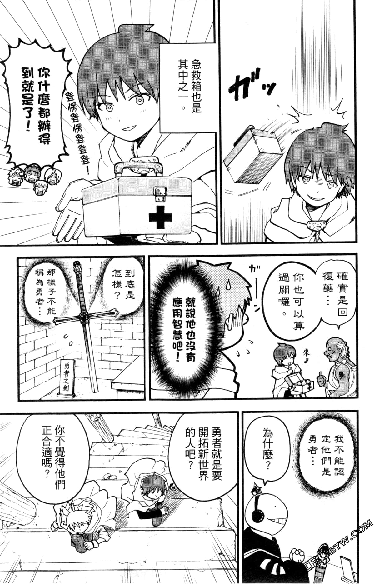 Page 34