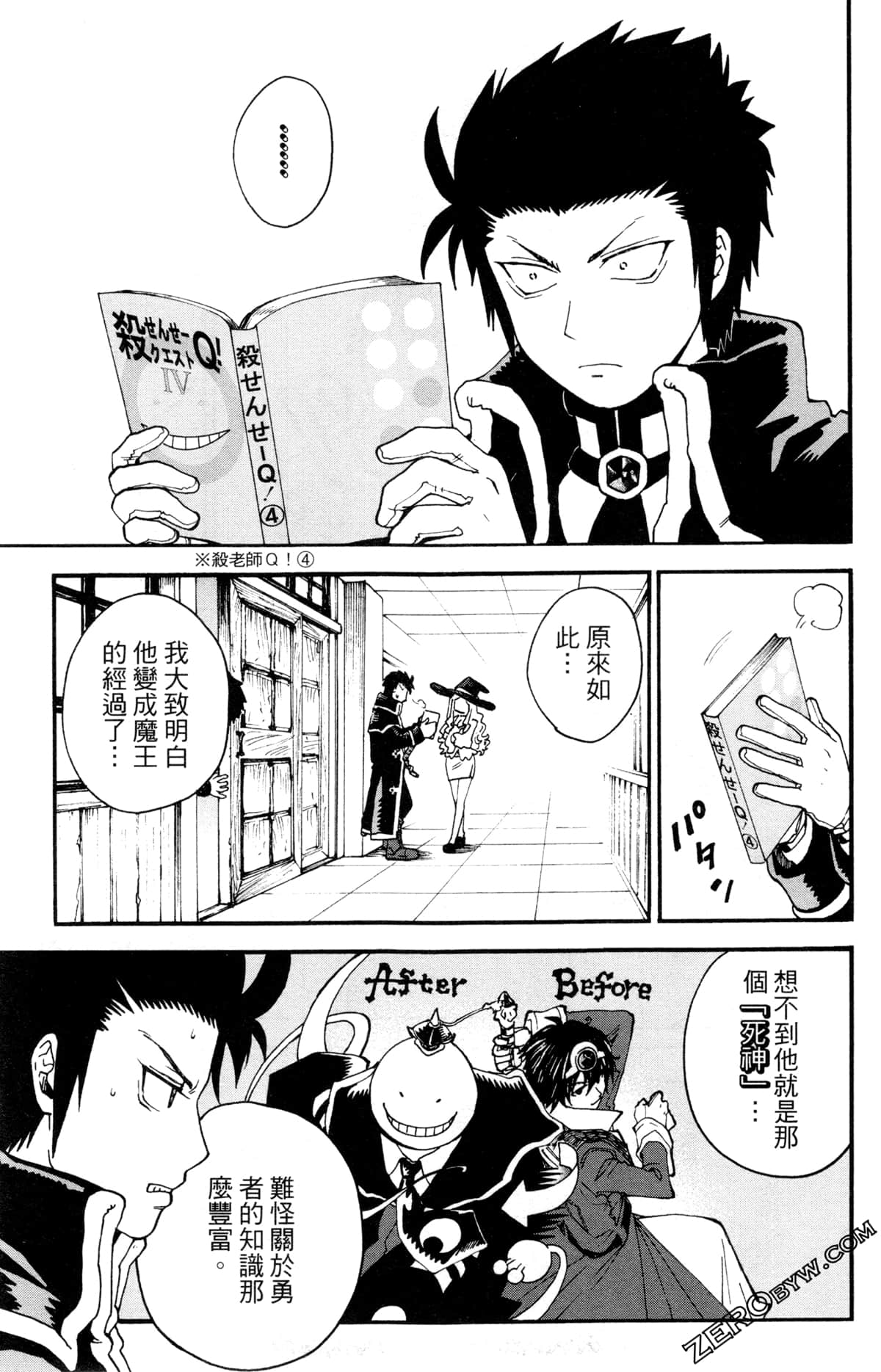 Page 40