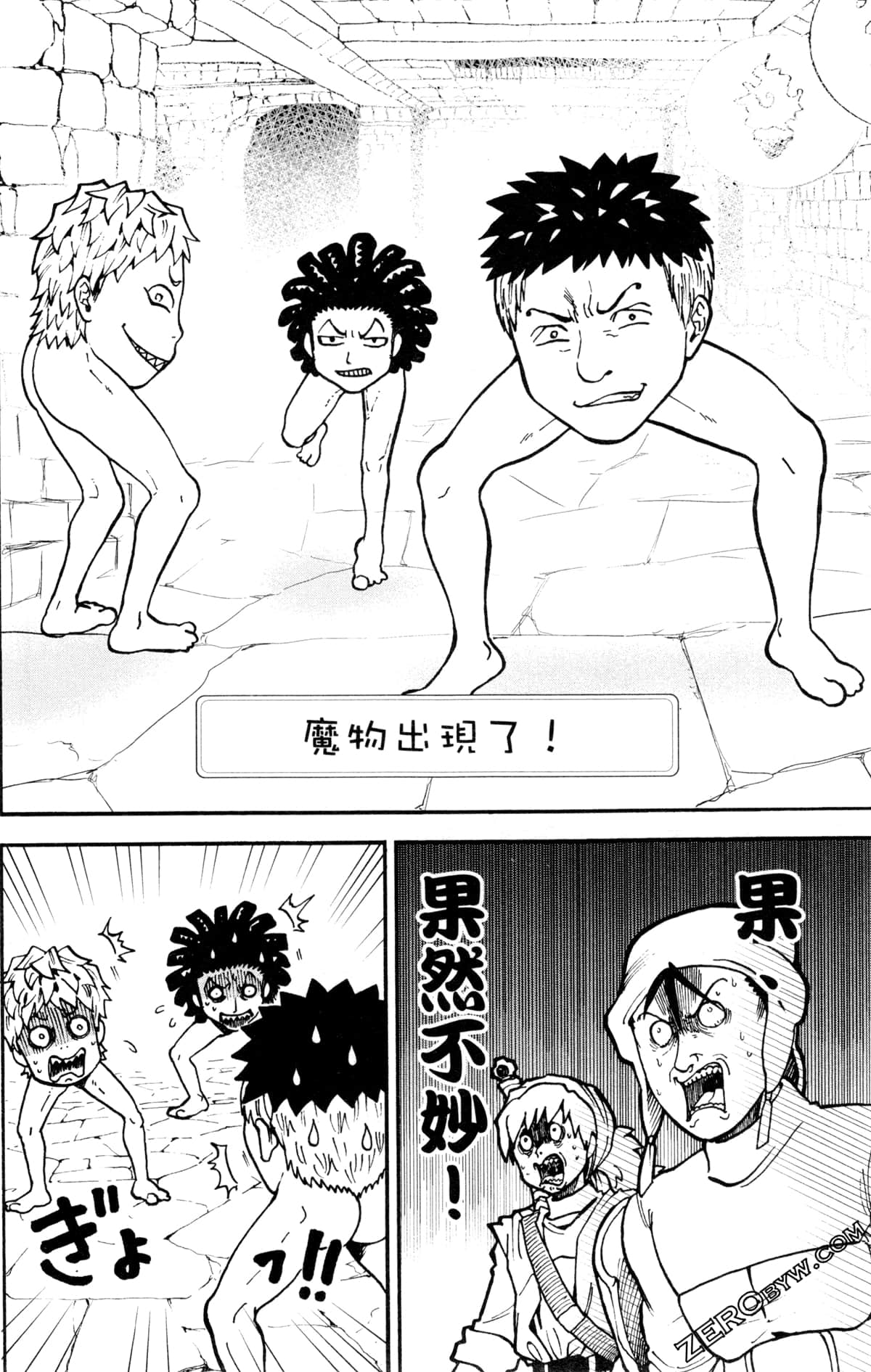 Page 89