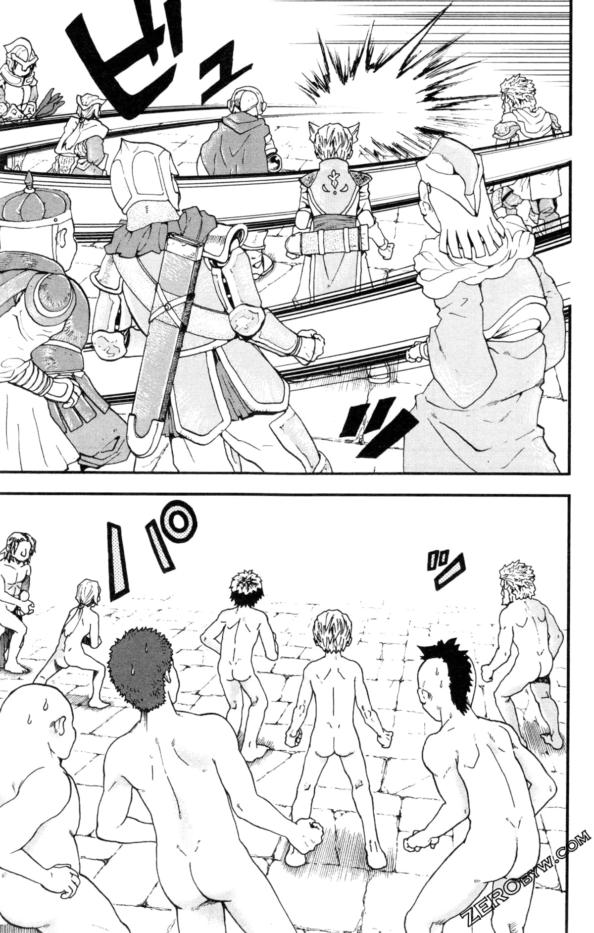 Page 124