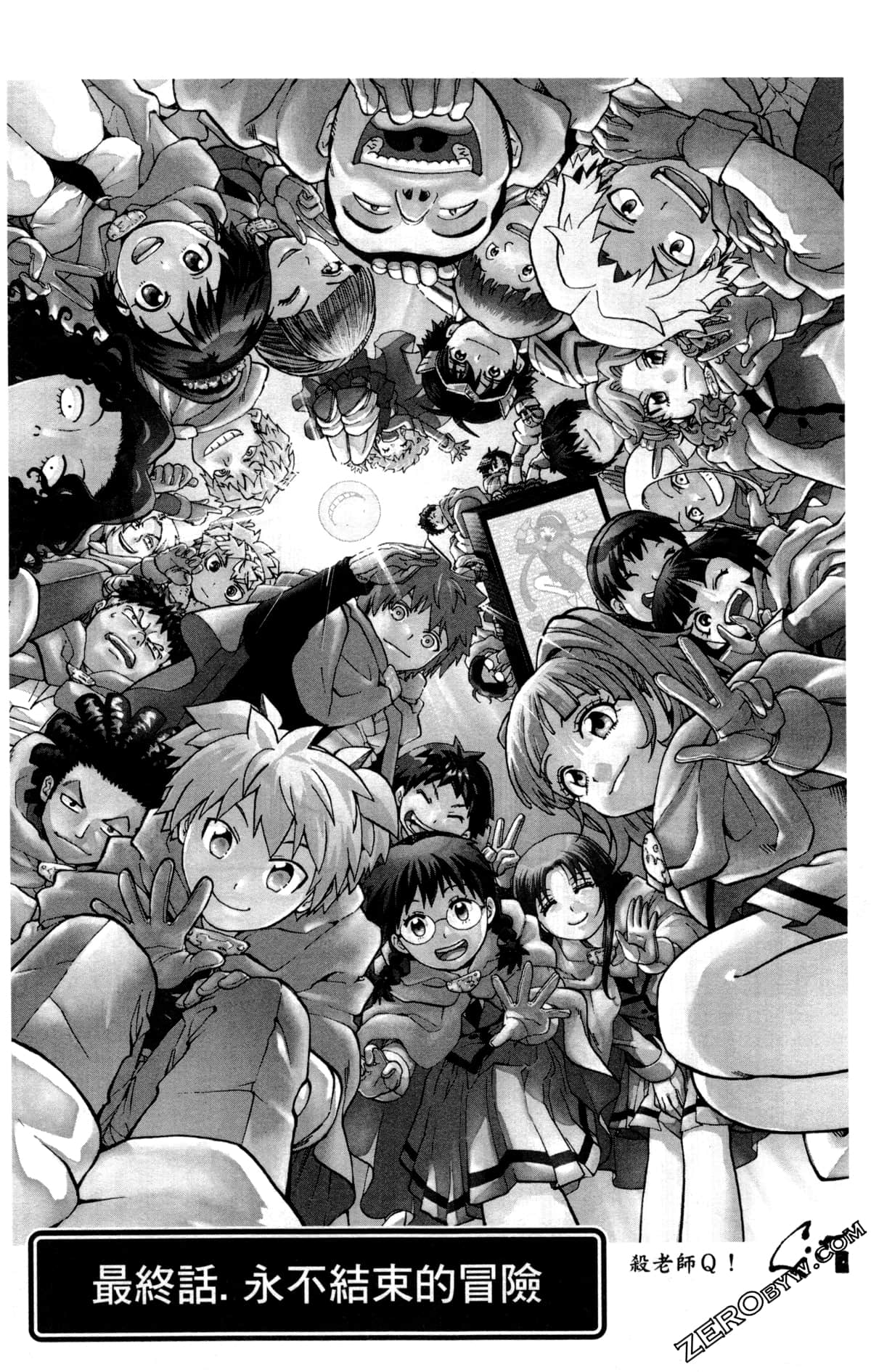 Page 135