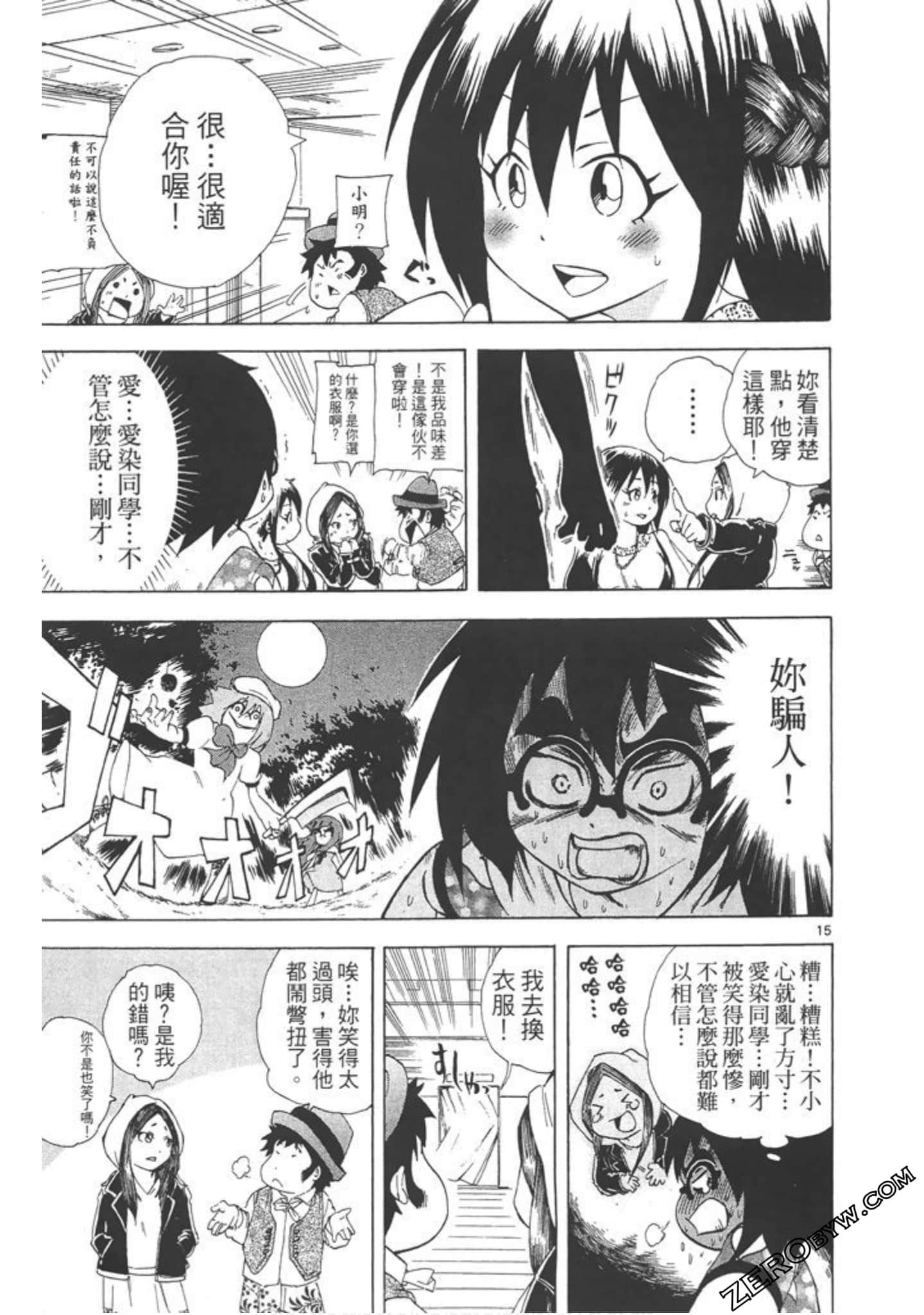 Page 136