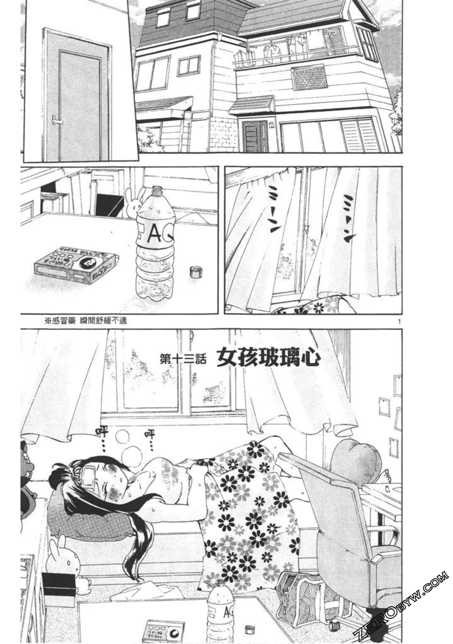 Page 114
