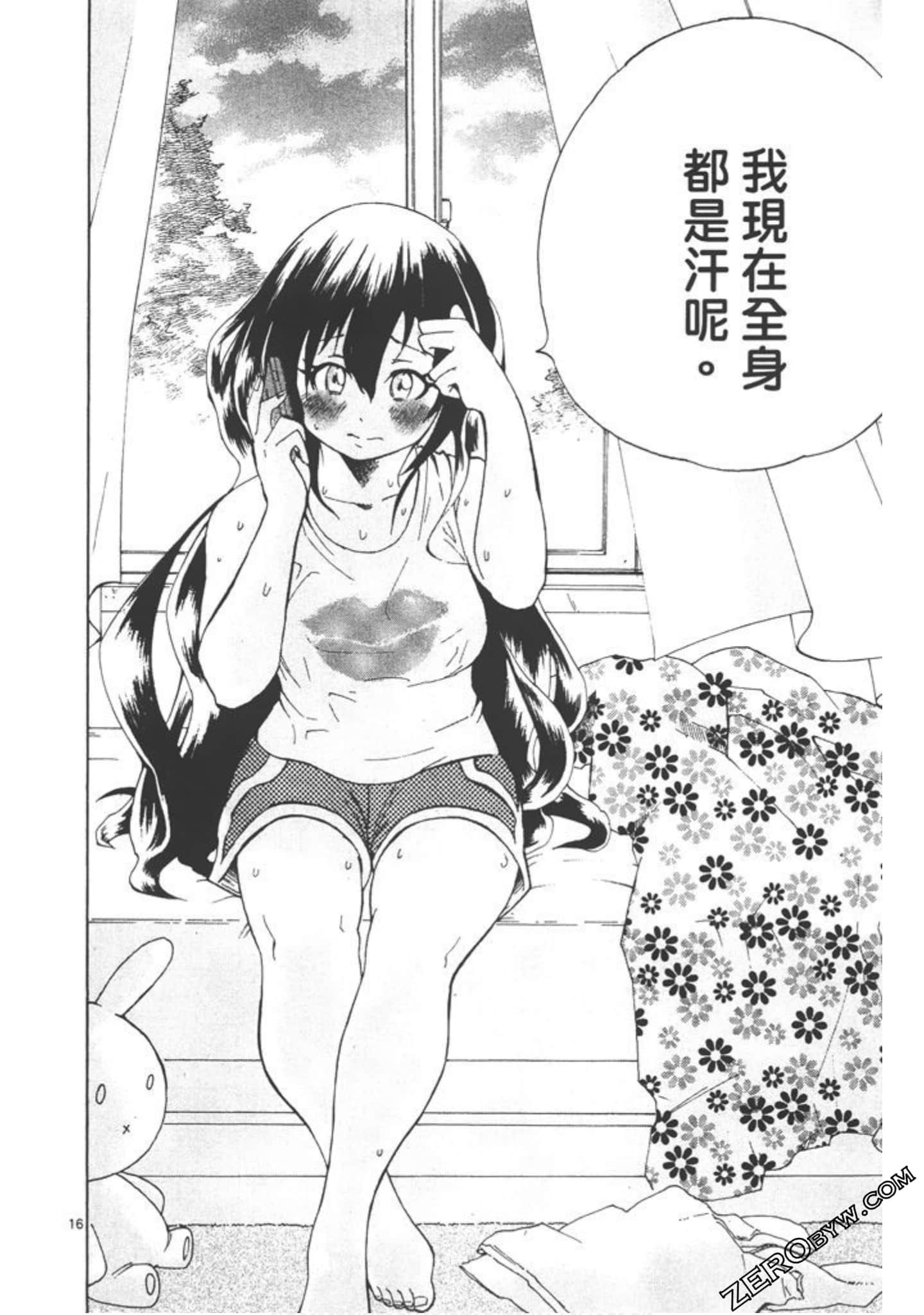 Page 129
