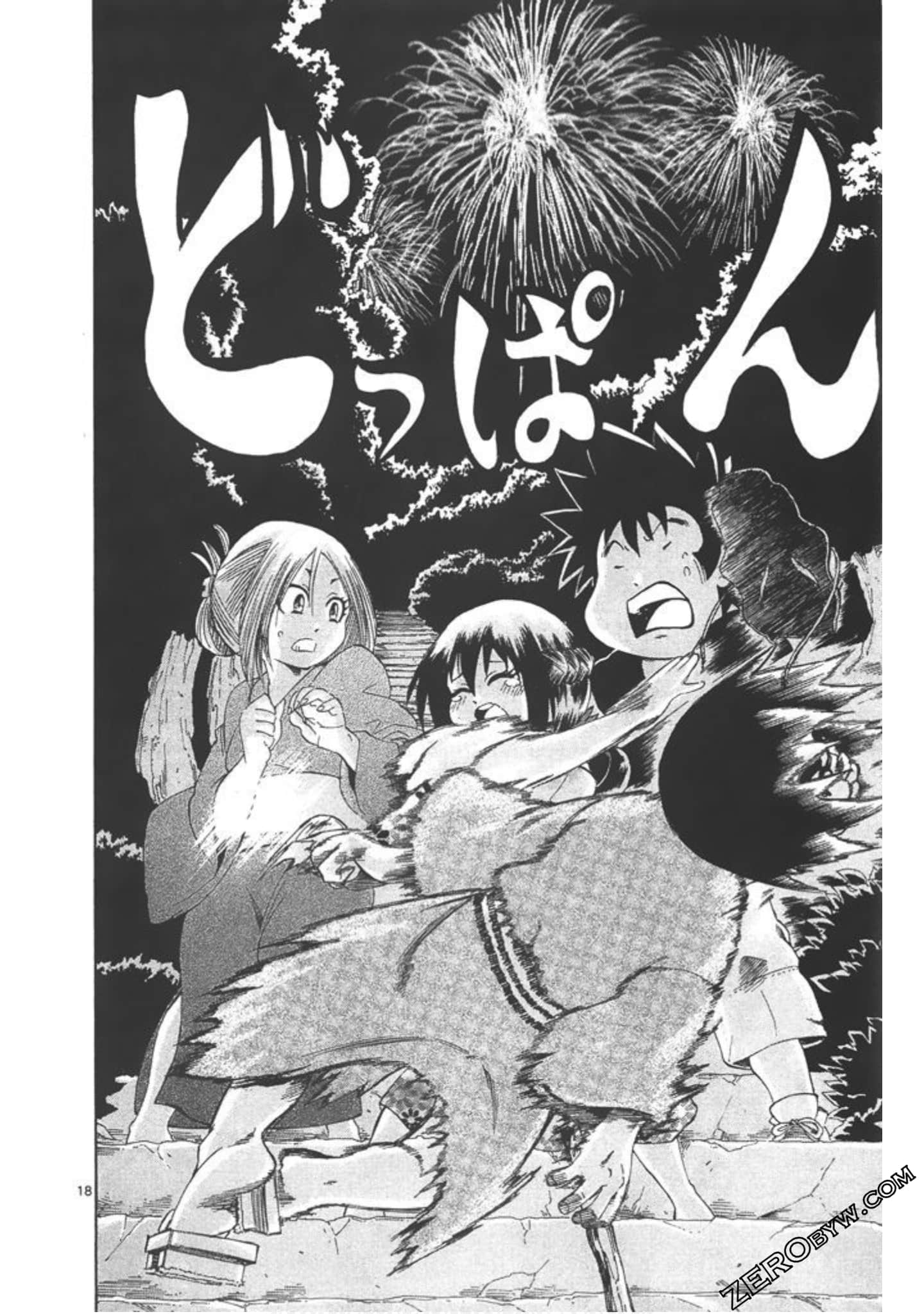 Page 65