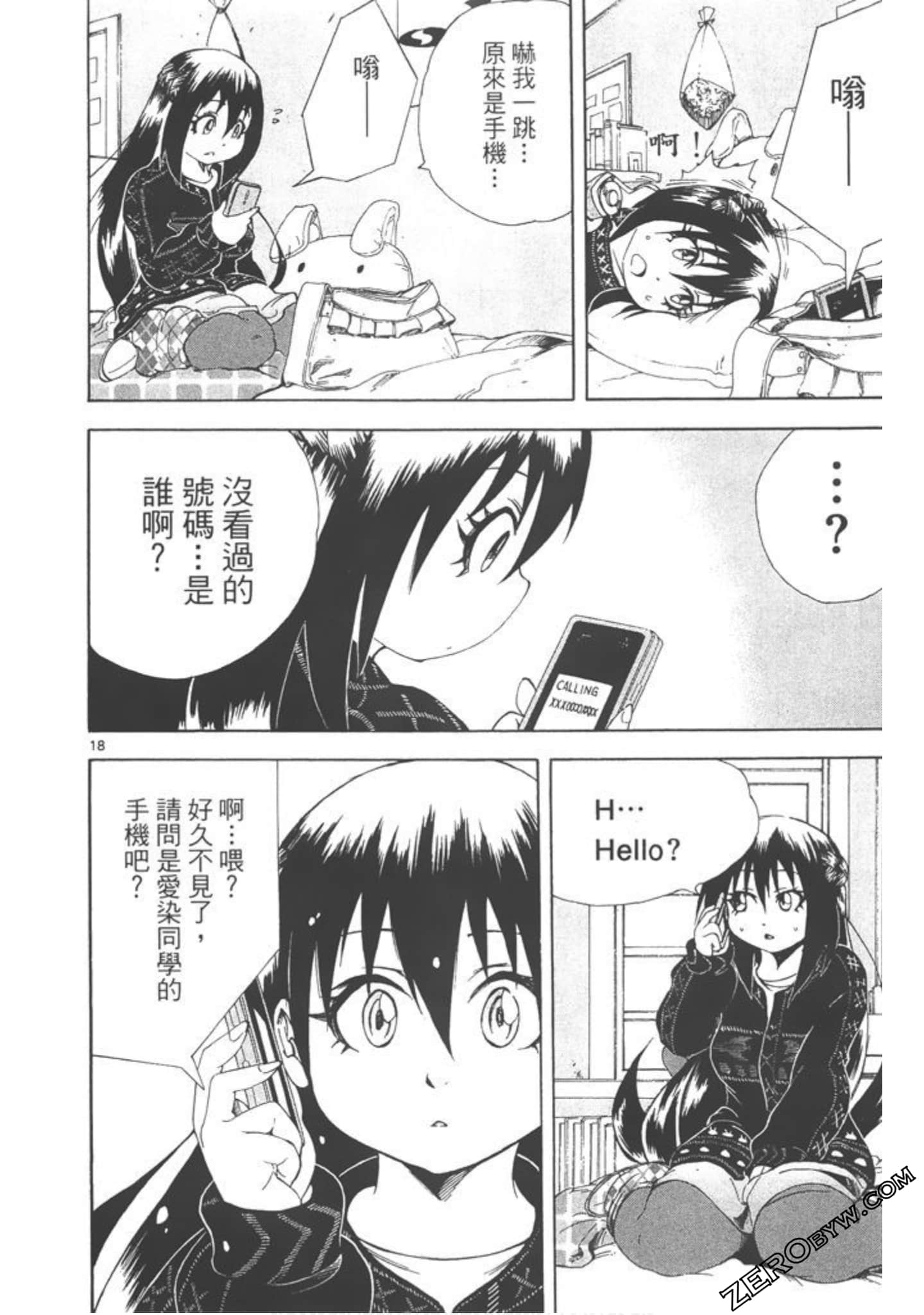 Page 153