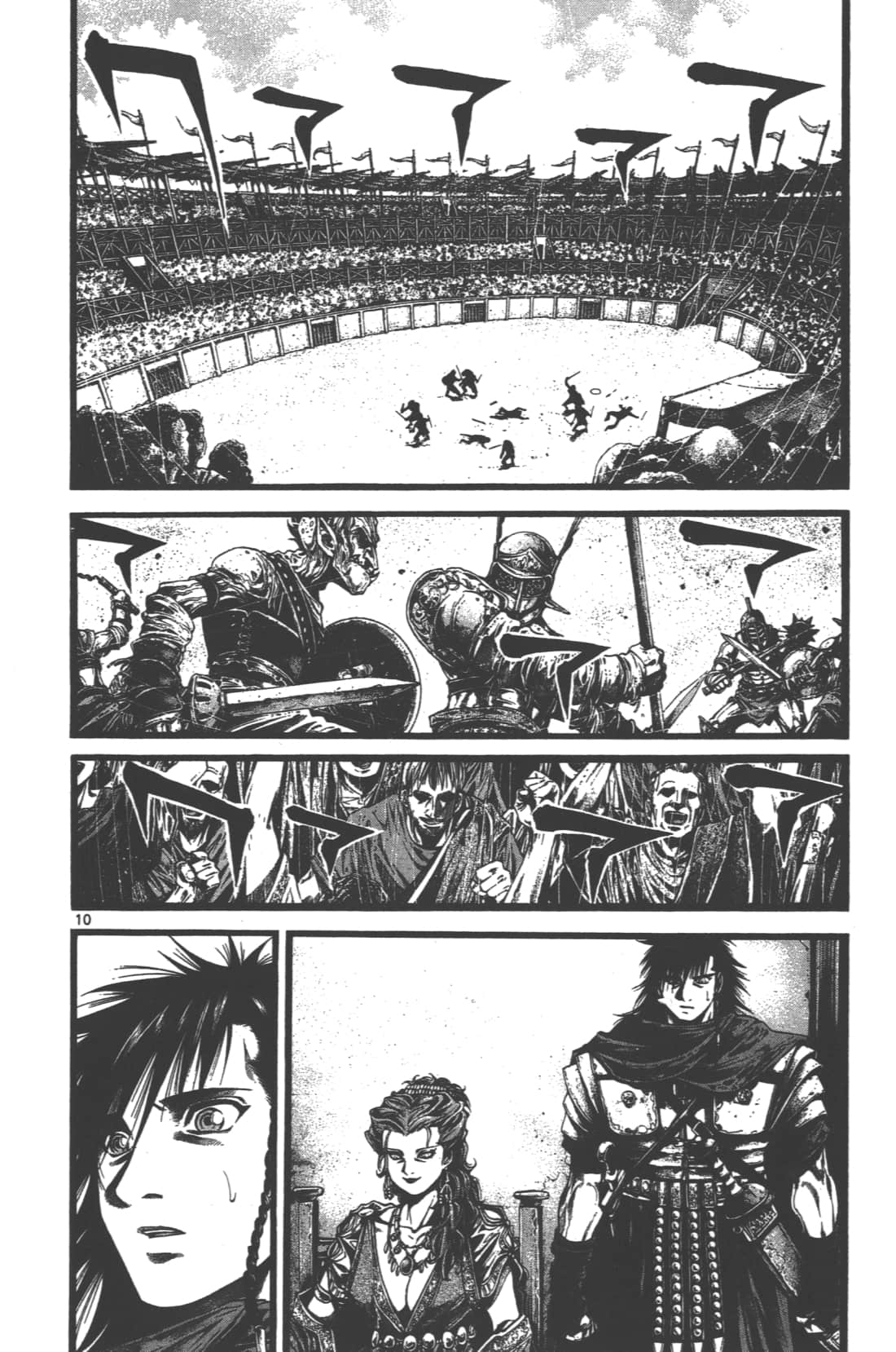 Page 152