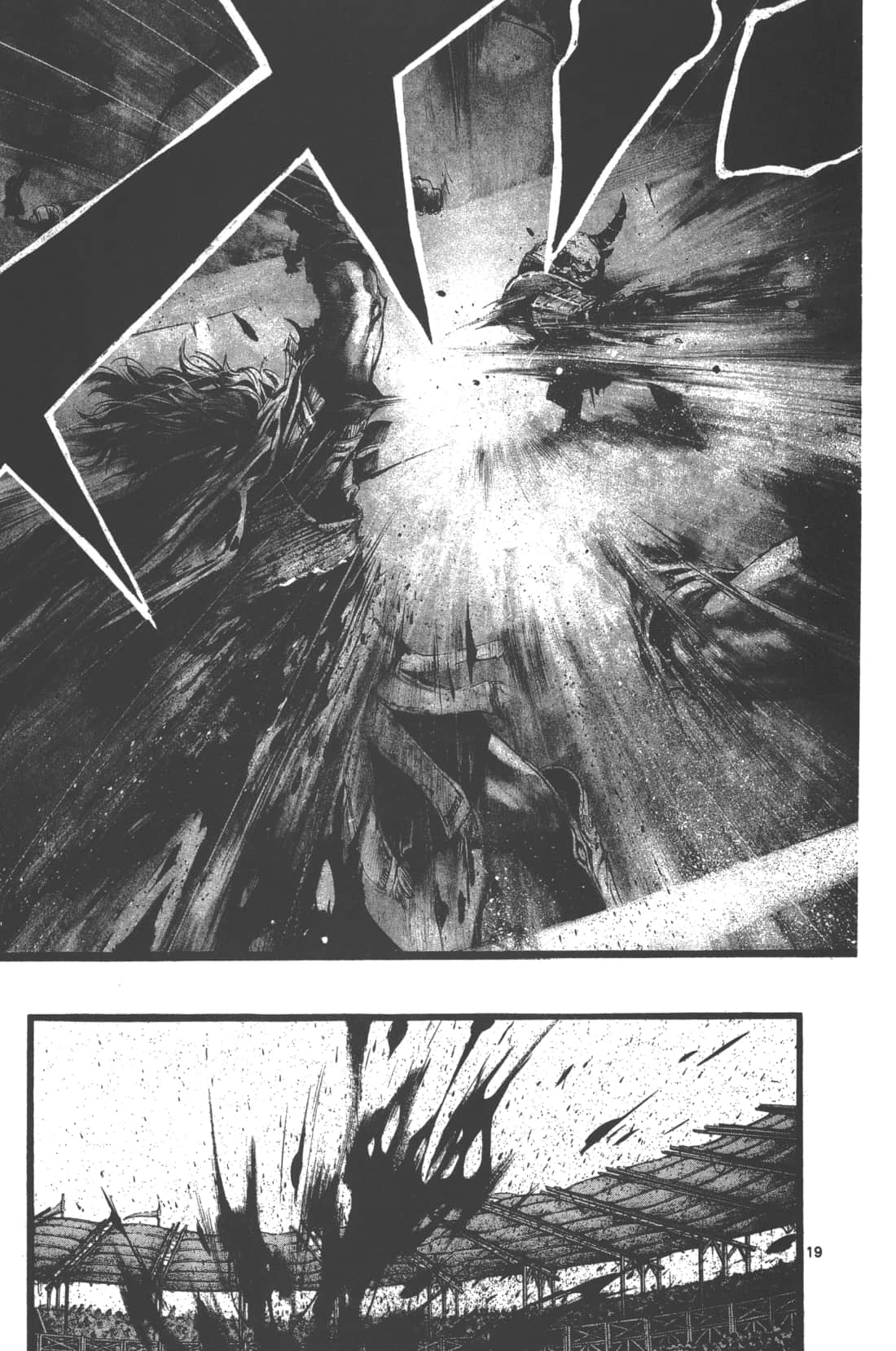 Page 187